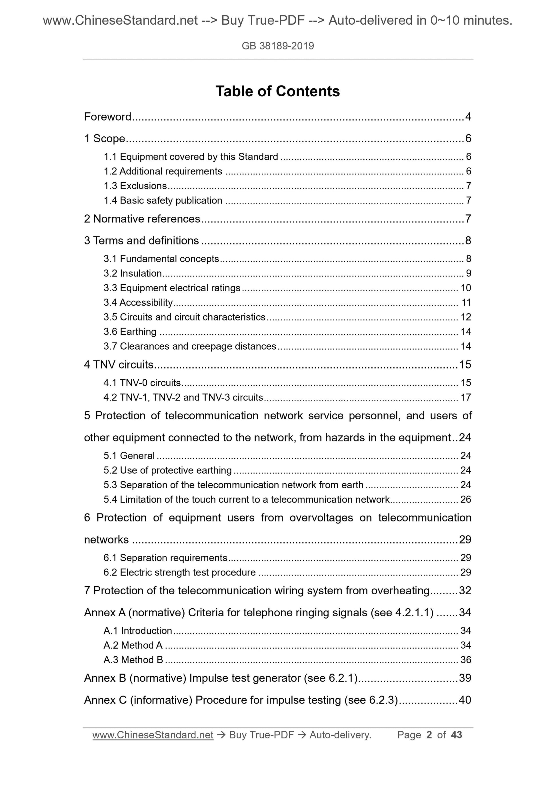 GB 38189-2019 Page 2