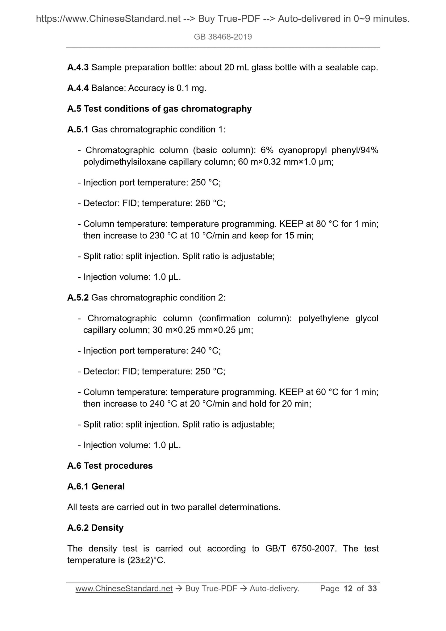 GB 38468-2019 Page 6