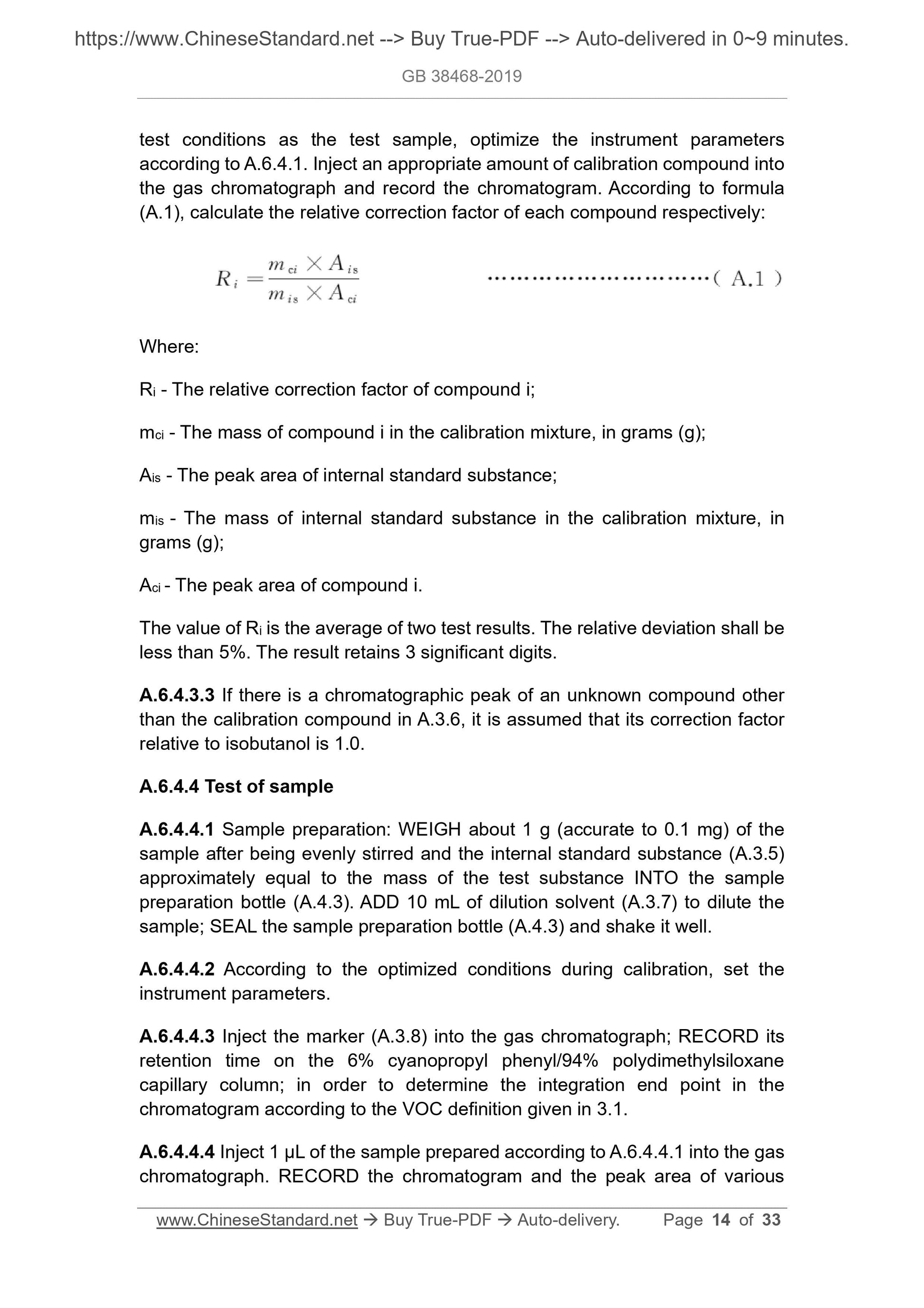 GB 38468-2019 Page 7