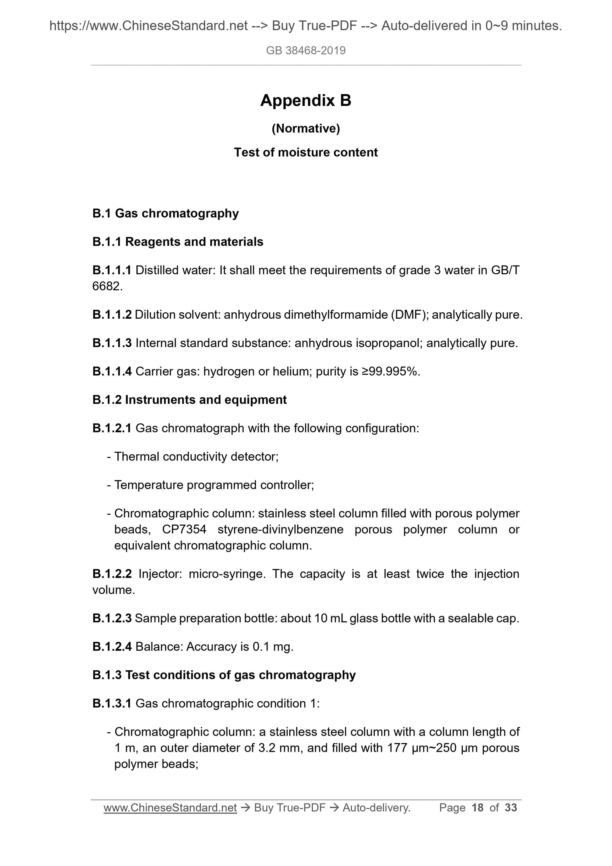 GB 38468-2019 Page 9