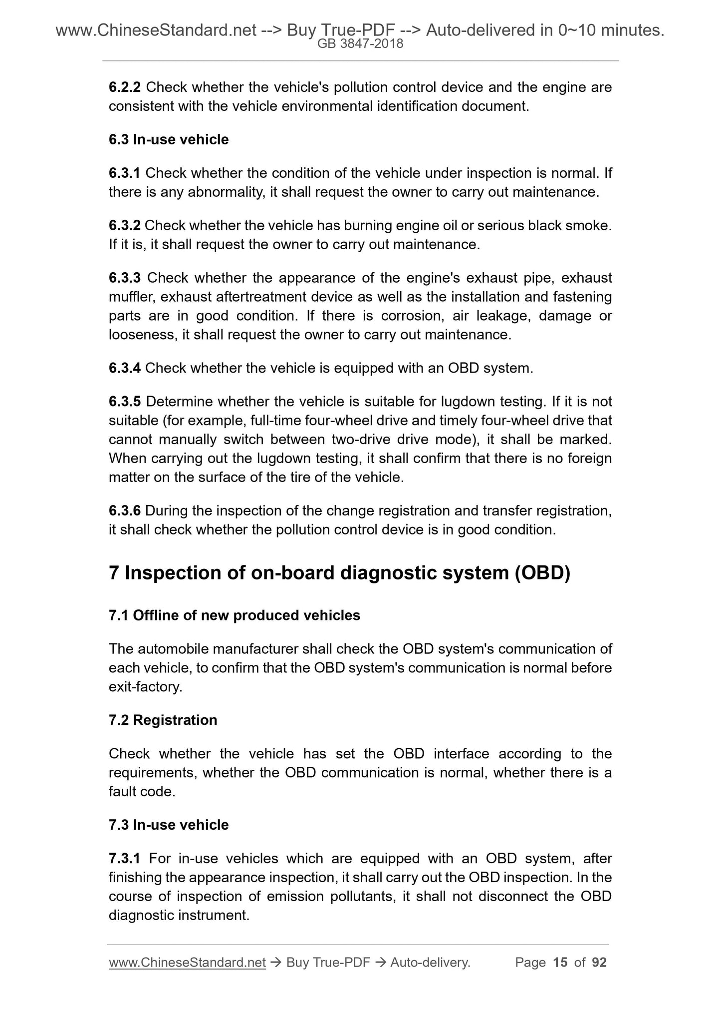 GB 3847-2018 Page 7