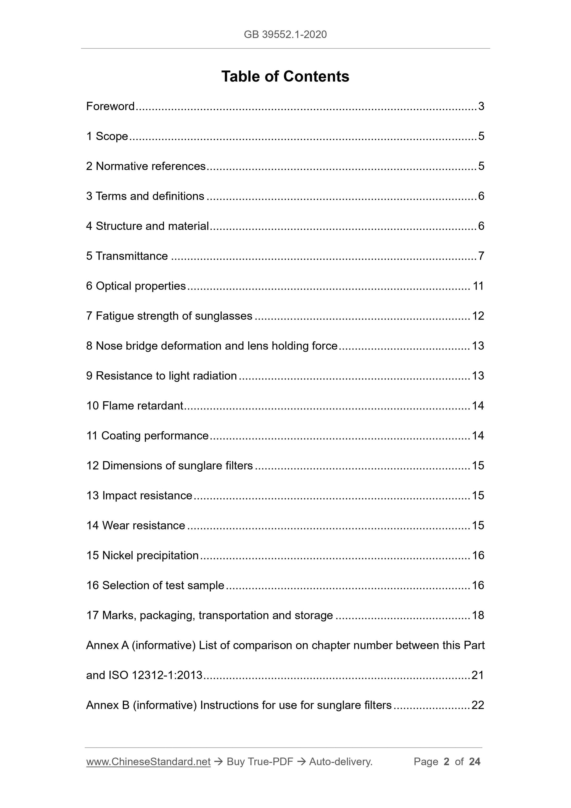 GB 39552.1-2020 Page 2