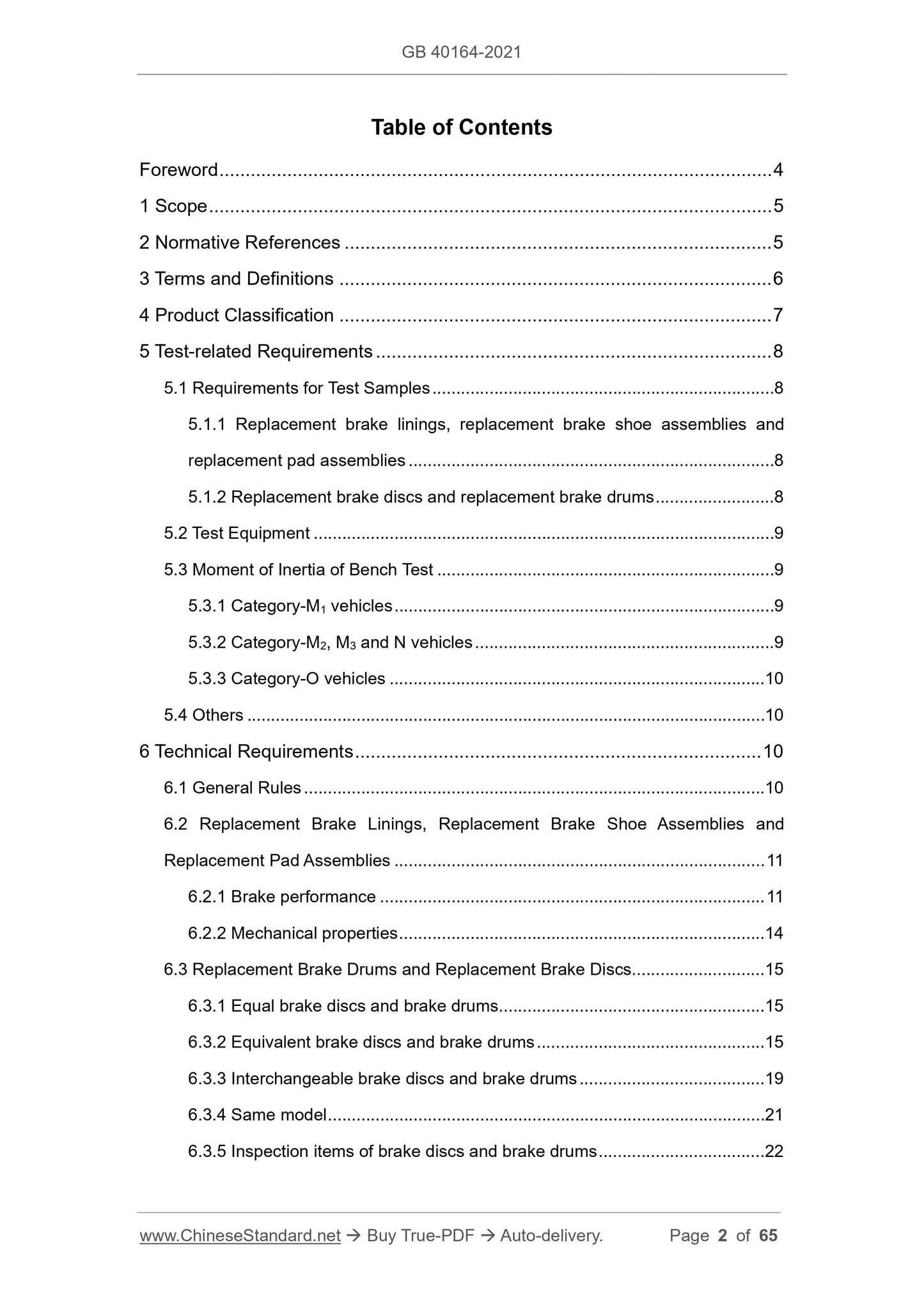 GB 40164-2021 Page 2