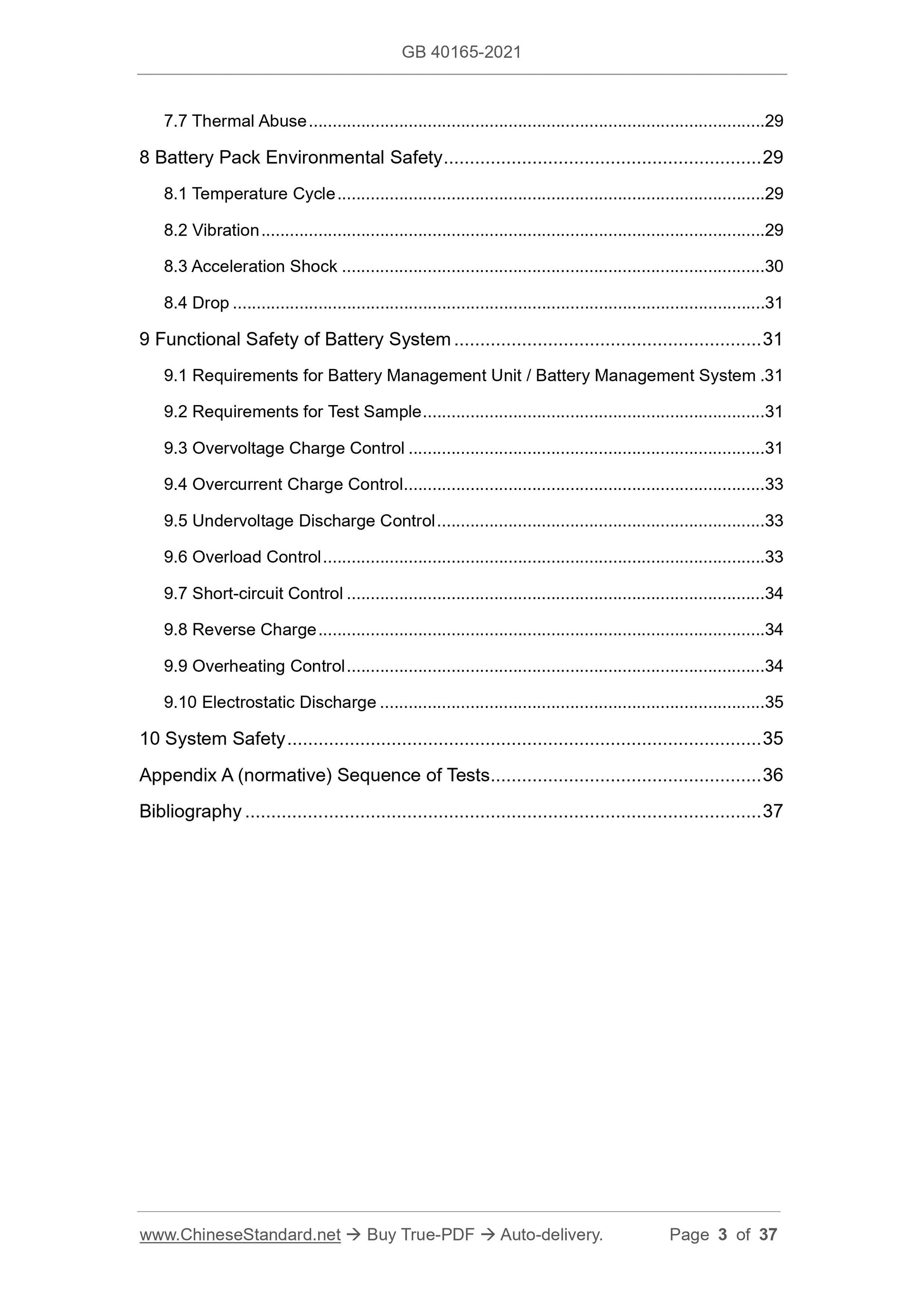 GB 40165-2021 Page 3