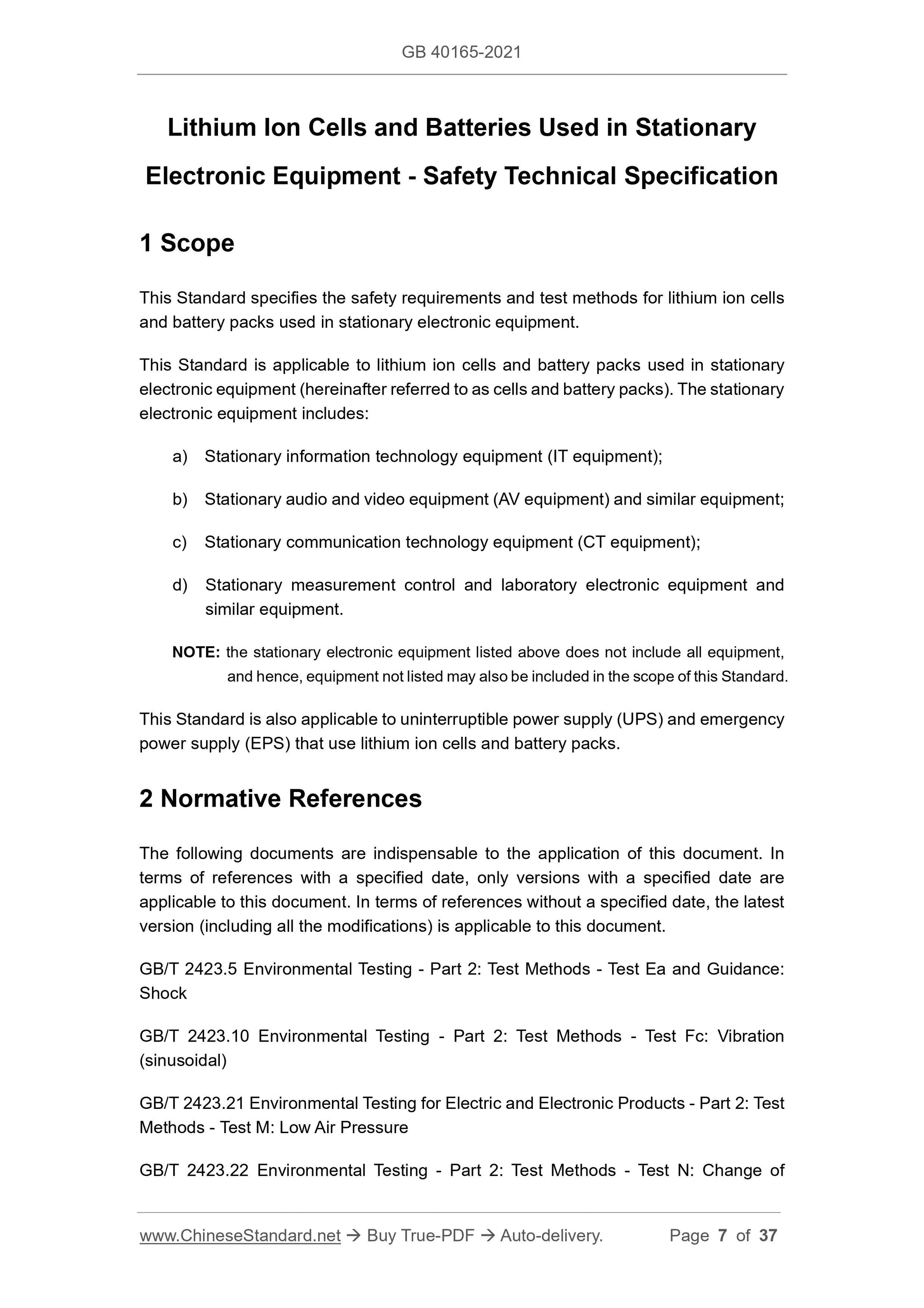 GB 40165-2021 Page 4