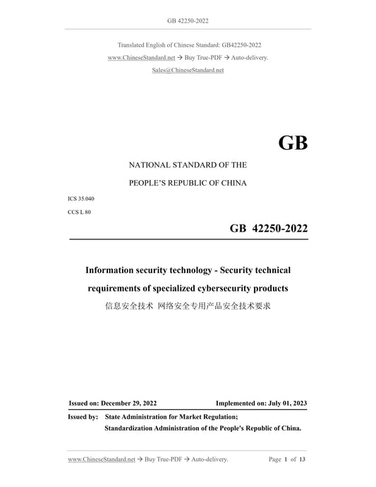 GB 42250-2022 Page 1