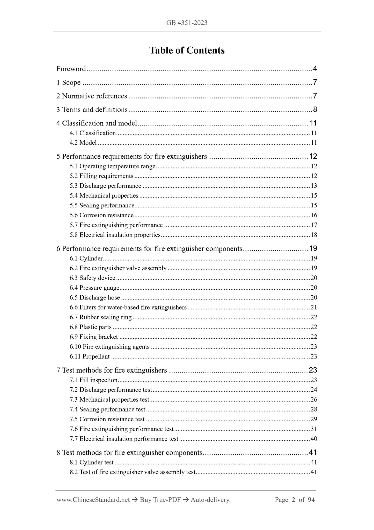 GB 4351-2023 Page 2