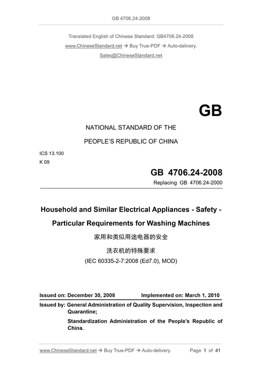 GB 4706.24-2008 Page 1