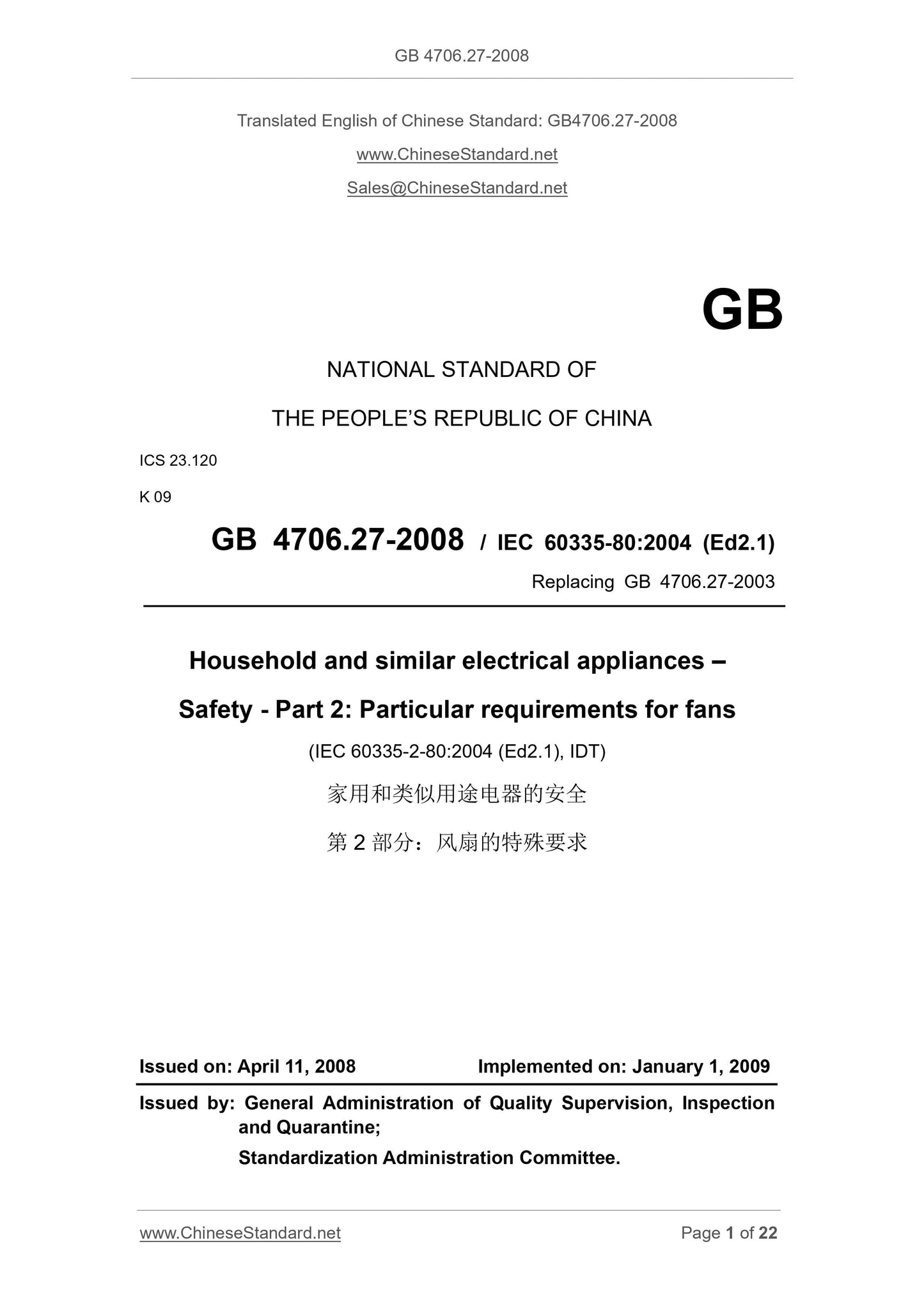 GB 4706.27-2008 Page 1