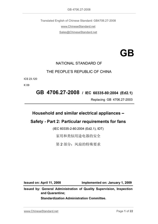 GB 4706.27-2008 Page 1