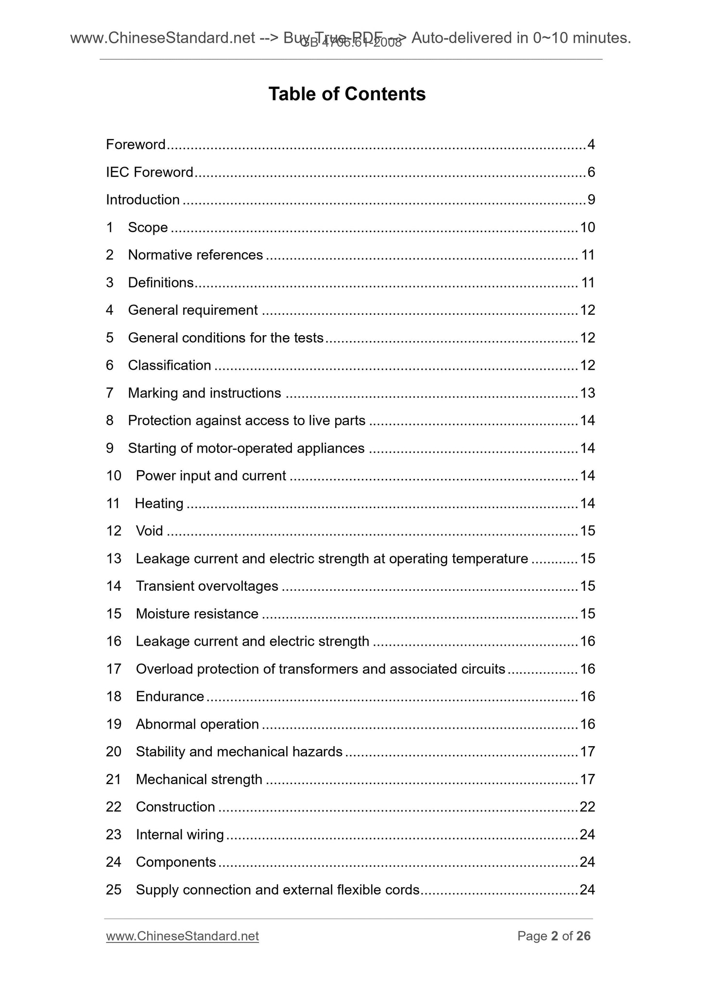 GB 4706.61-2008 Page 2