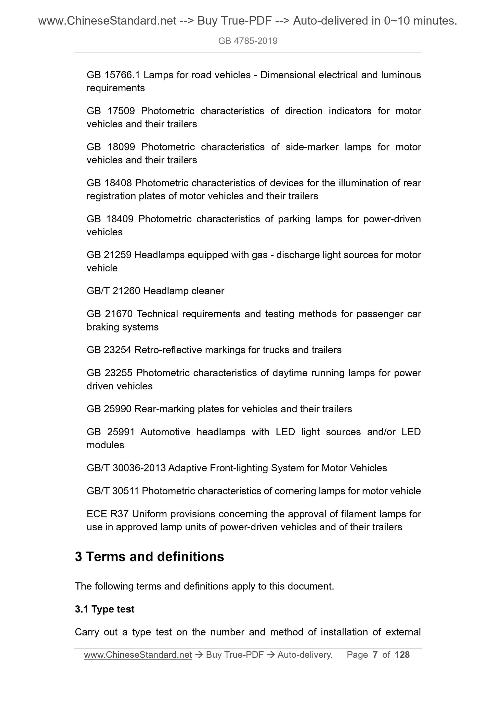 GB 4785-2019 Page 4