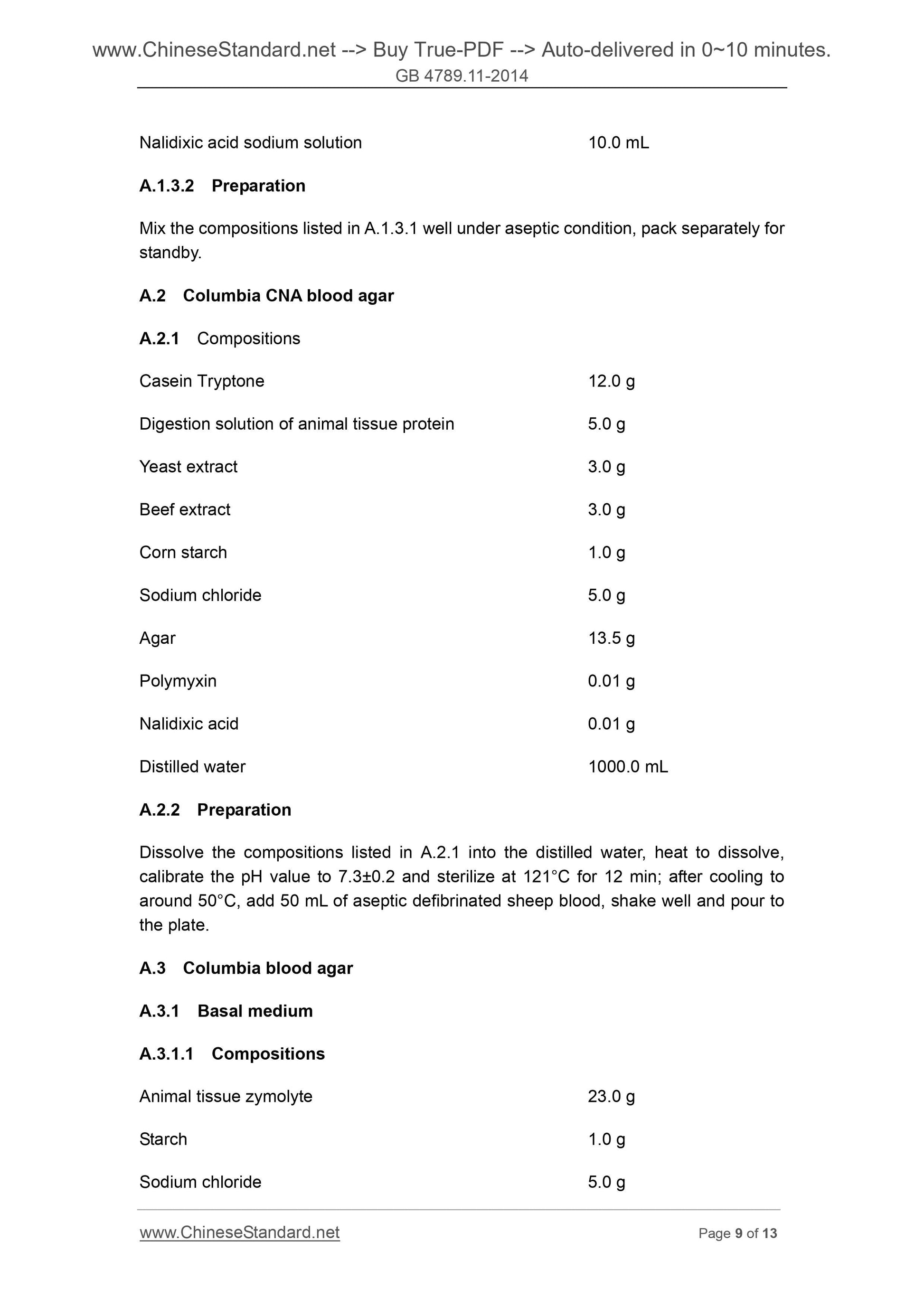 GB 4789.11-2014 Page 6