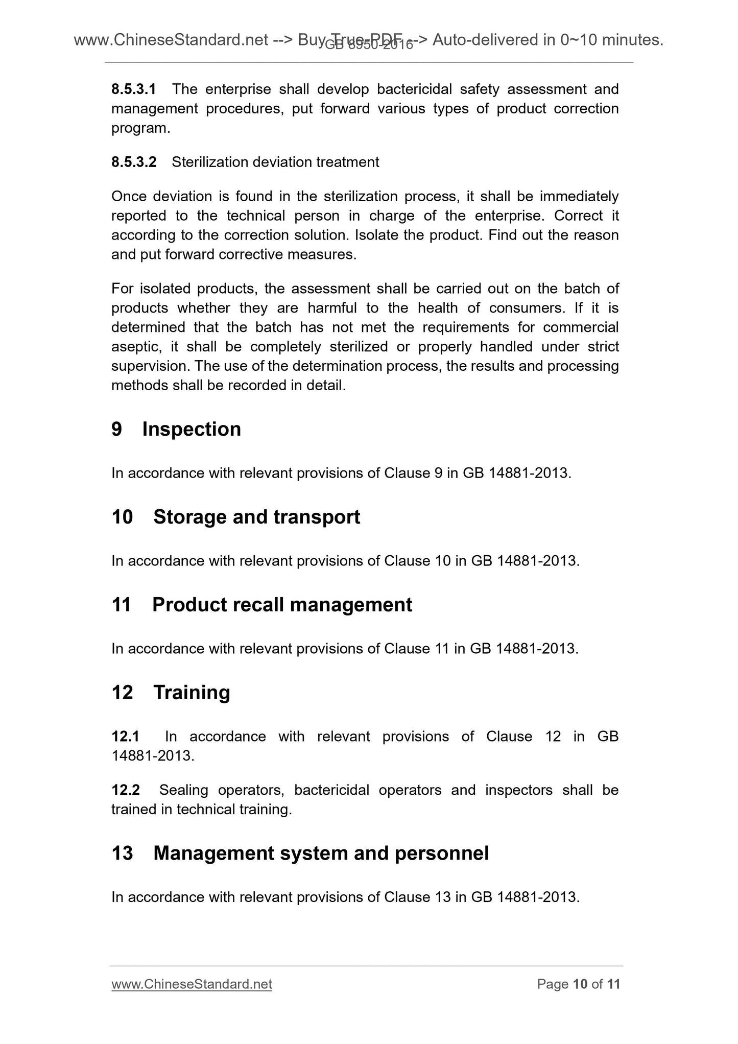 GB 8950-2016 Page 6