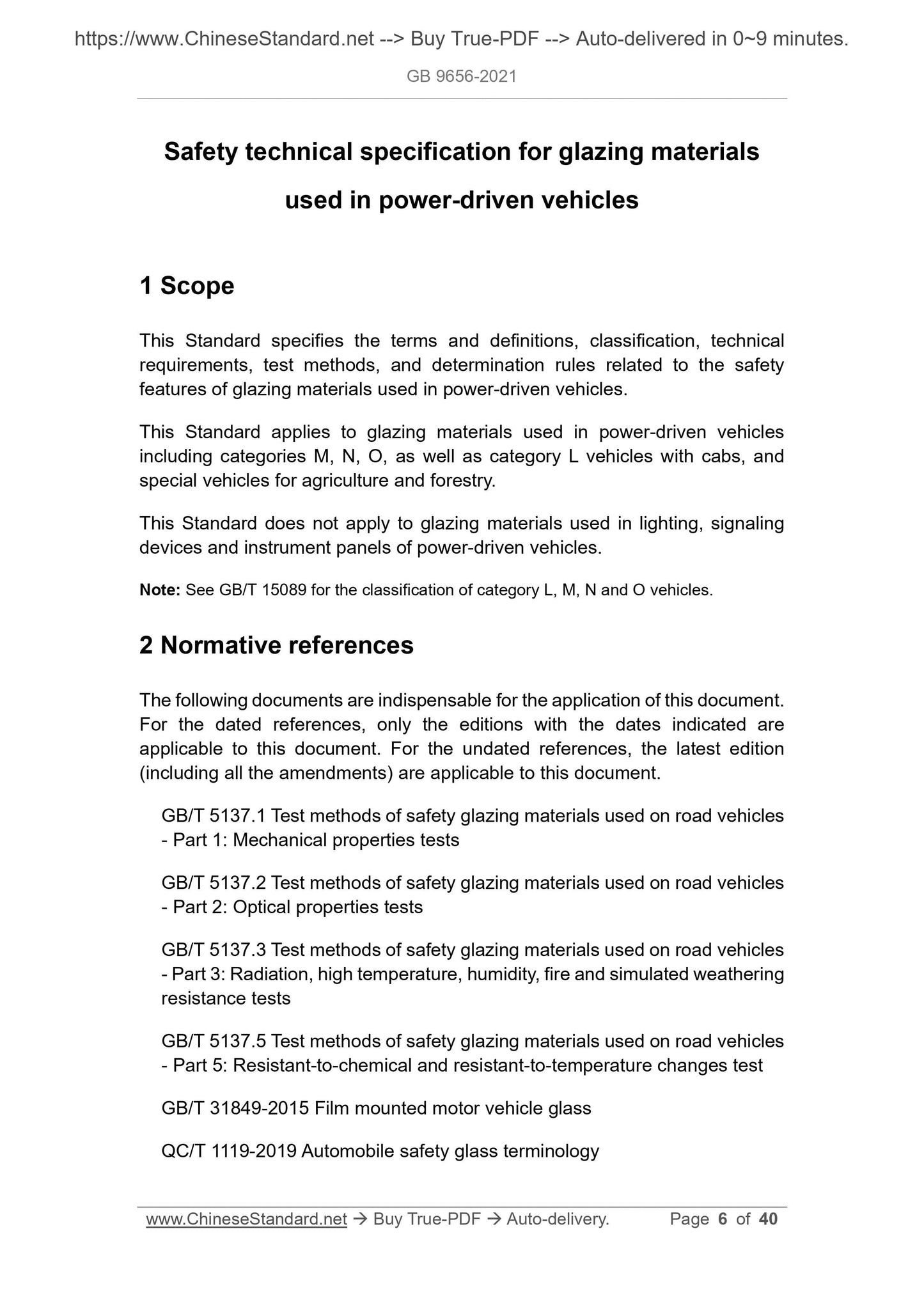 GB 9656-2021 Page 4