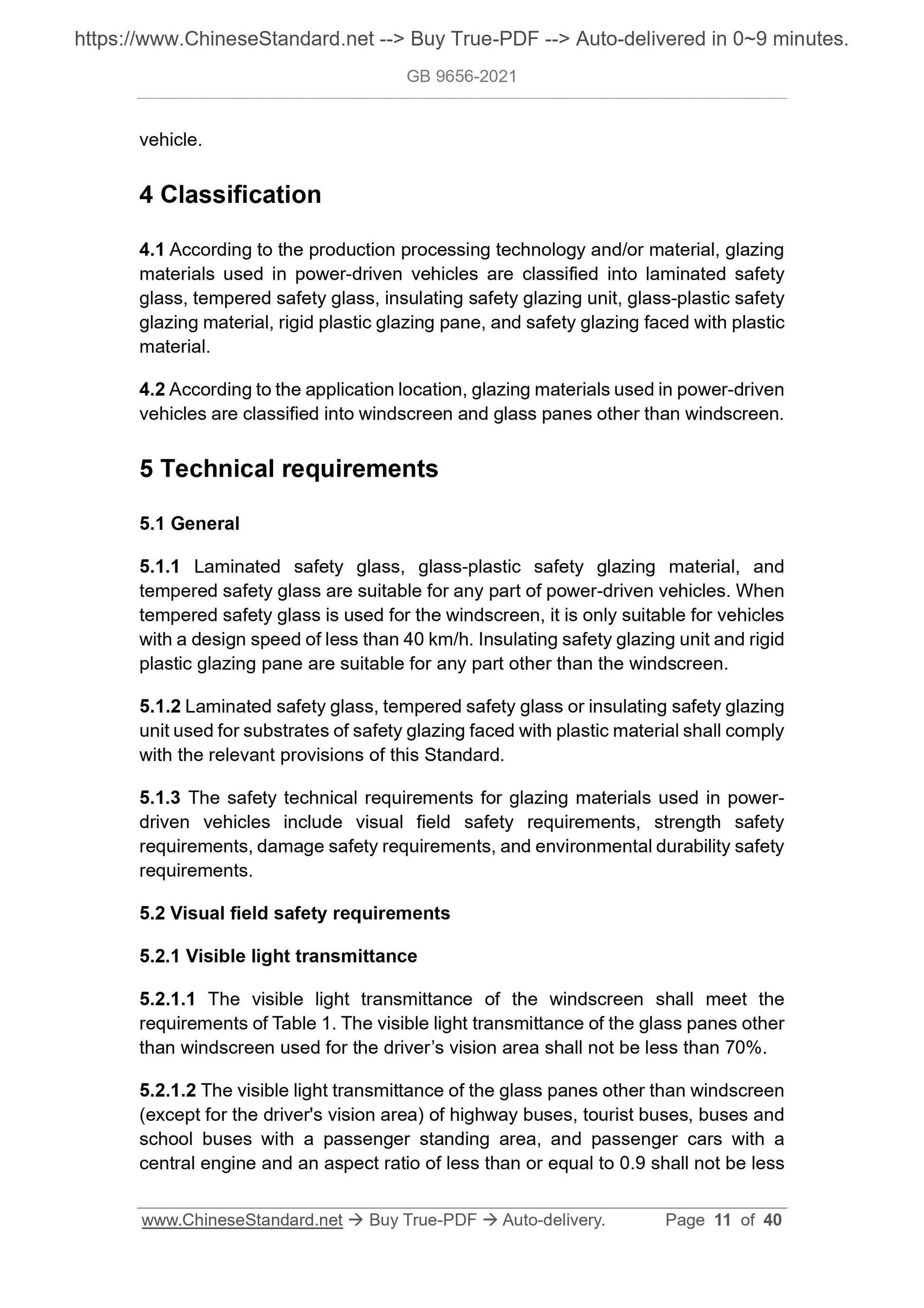 GB 9656-2021 Page 6