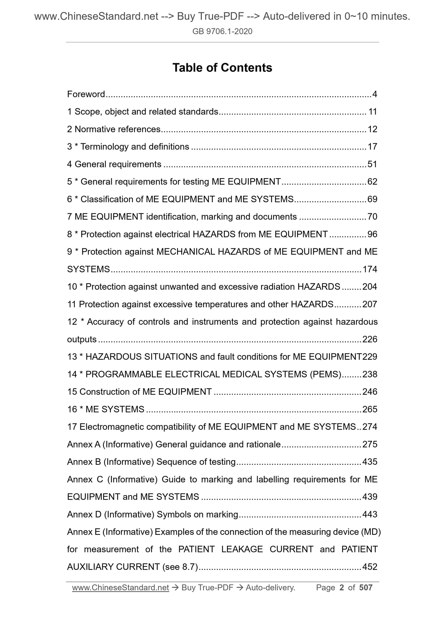 GB 9706.1-2020 Page 2