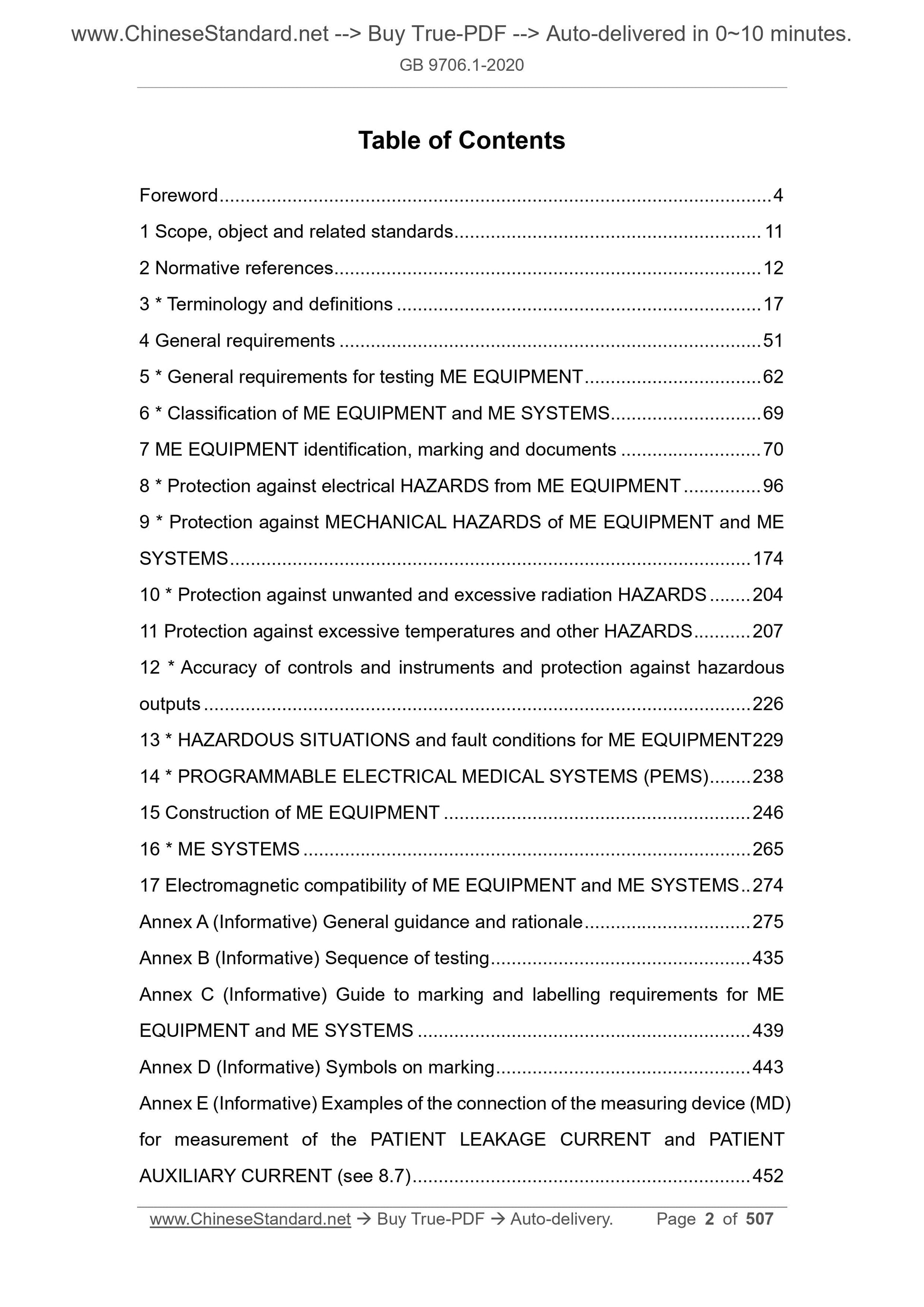 GB 9706.1-2020 Page 2