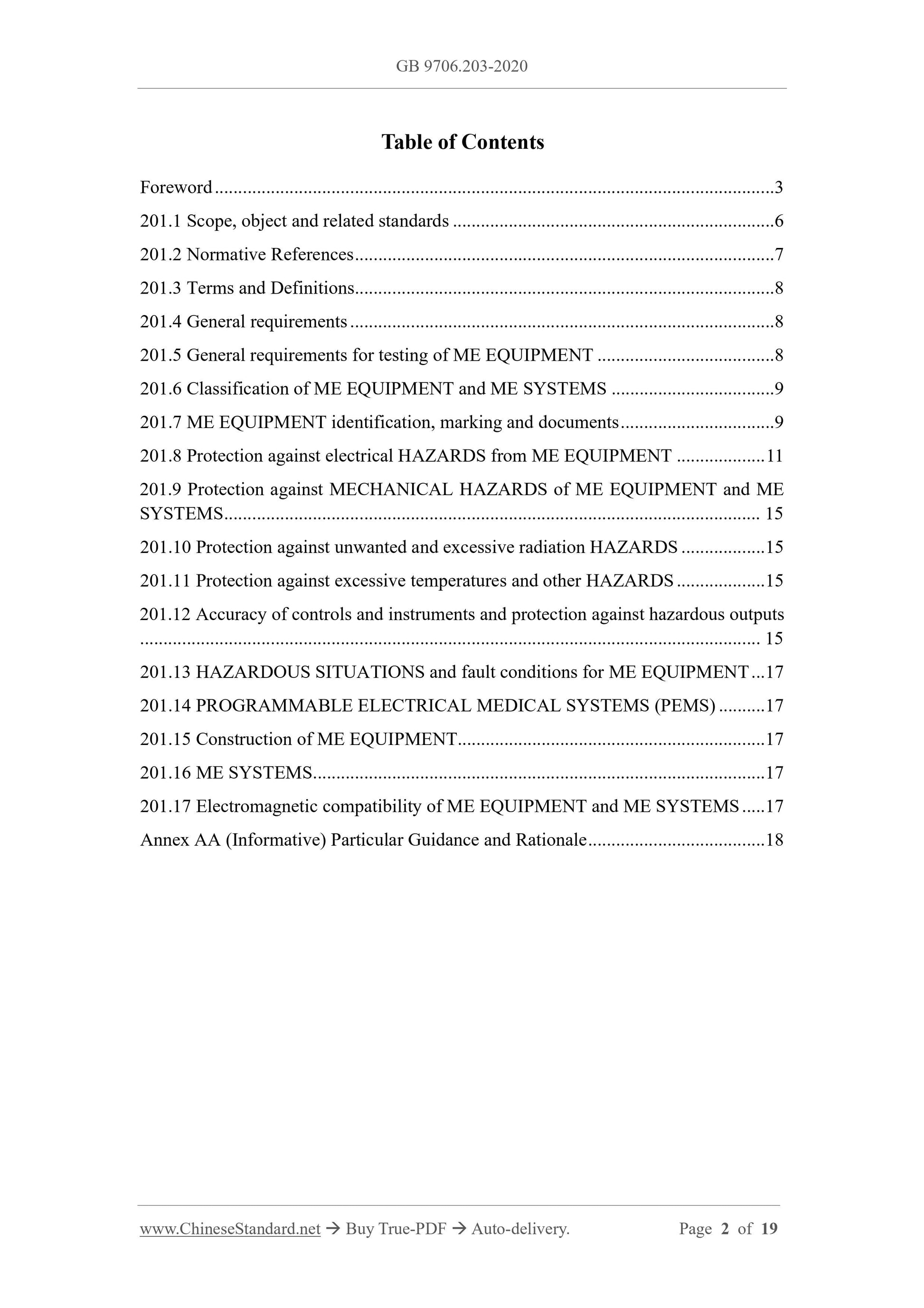 GB 9706.203-2020 Page 2