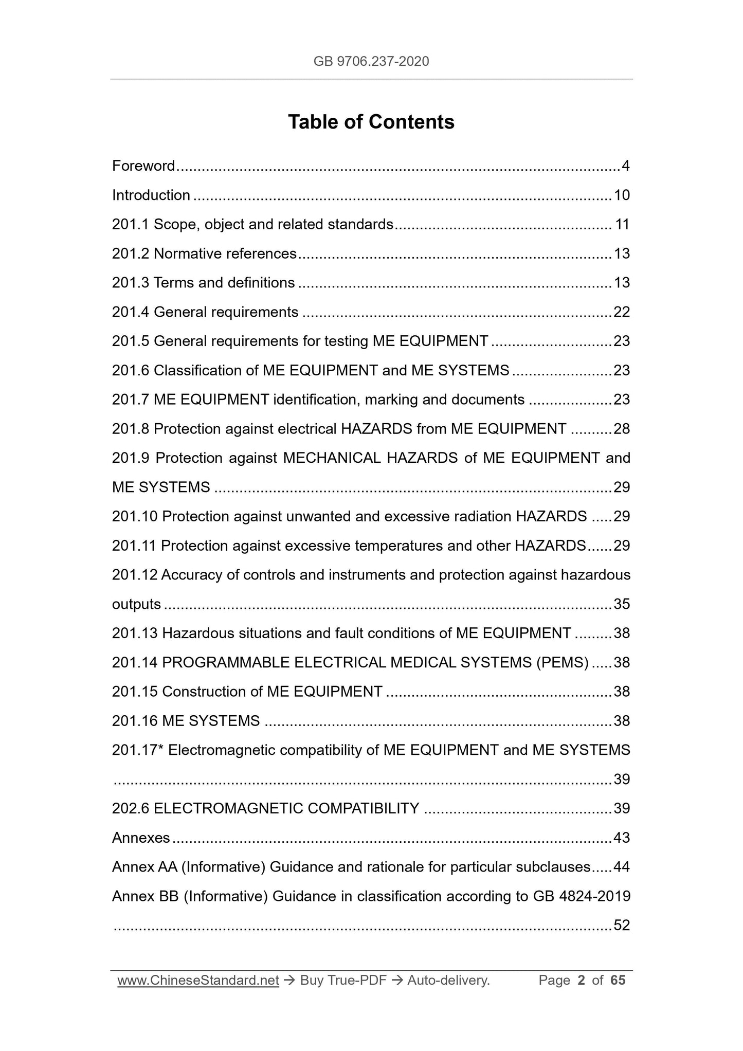 GB 9706.237-2020 Page 2