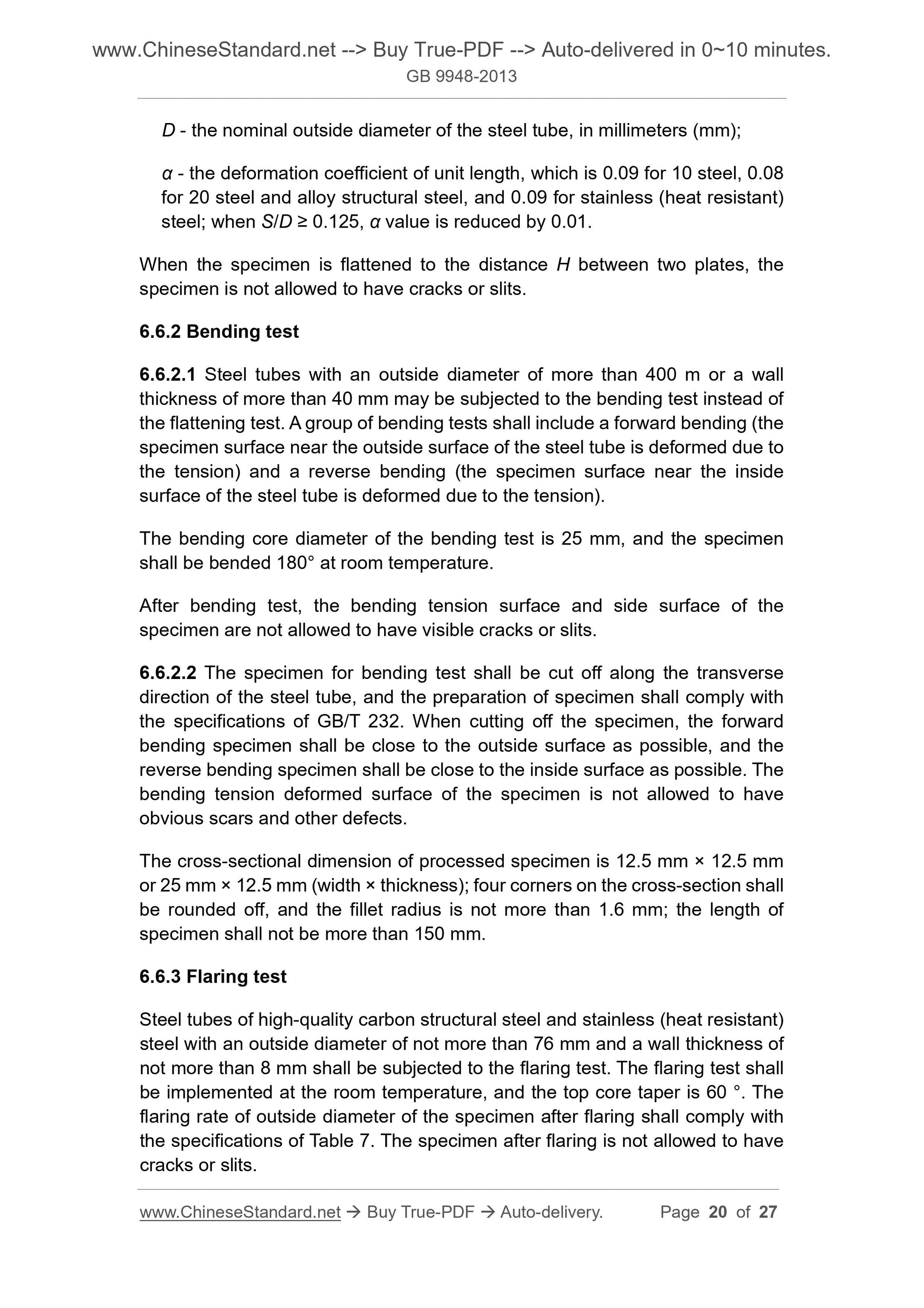 GB 9948-2013 Page 8