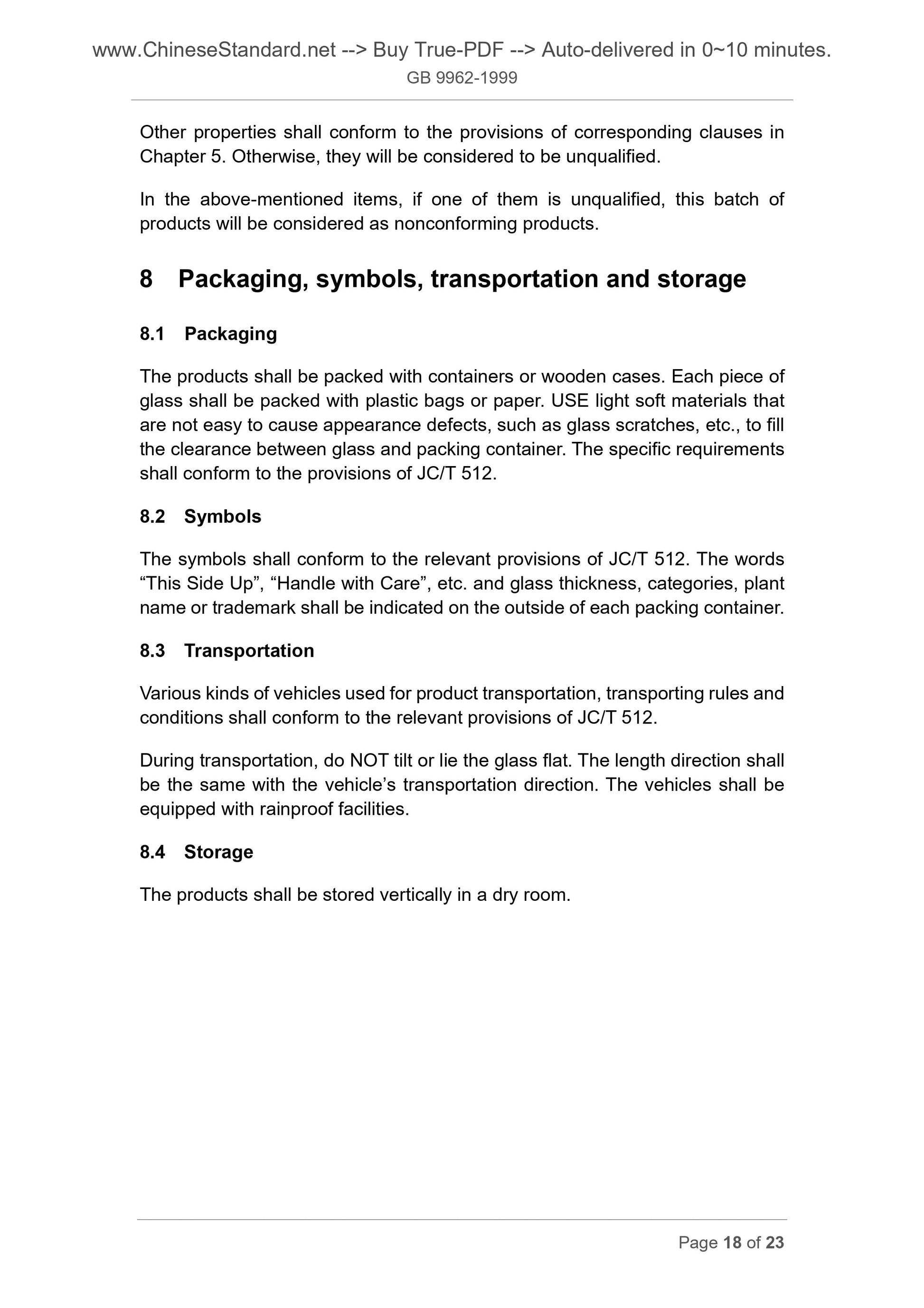 GB 9962-1999 Page 12