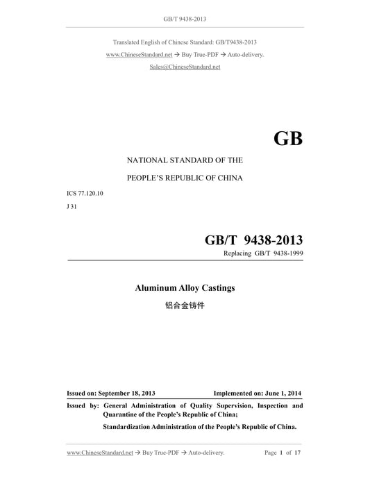 GB/T 9438-2013 Page 1