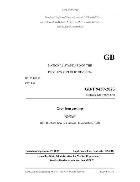 GB/T 9439-2023 Page 1