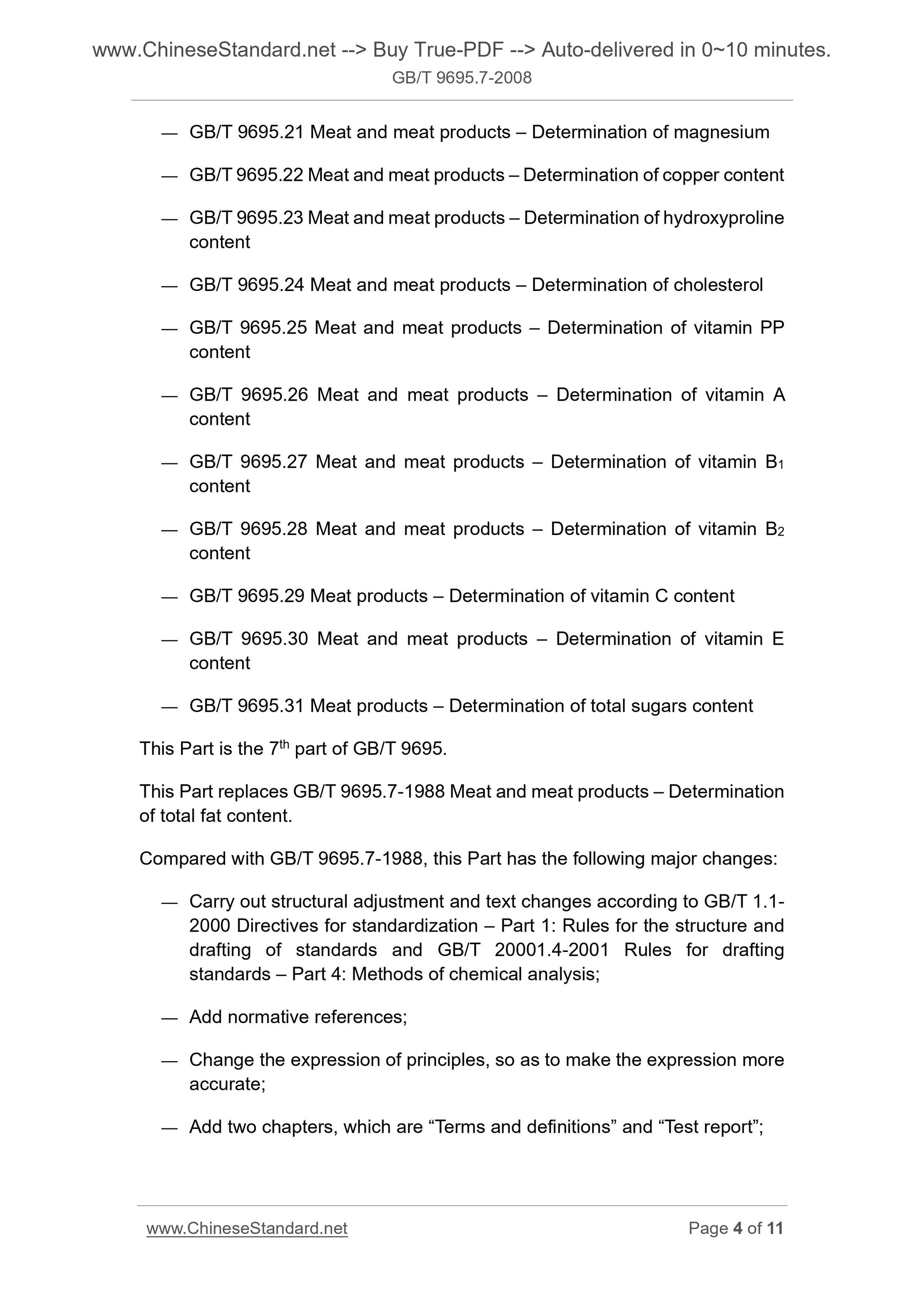 GB/T 9695.7-2008 Page 4