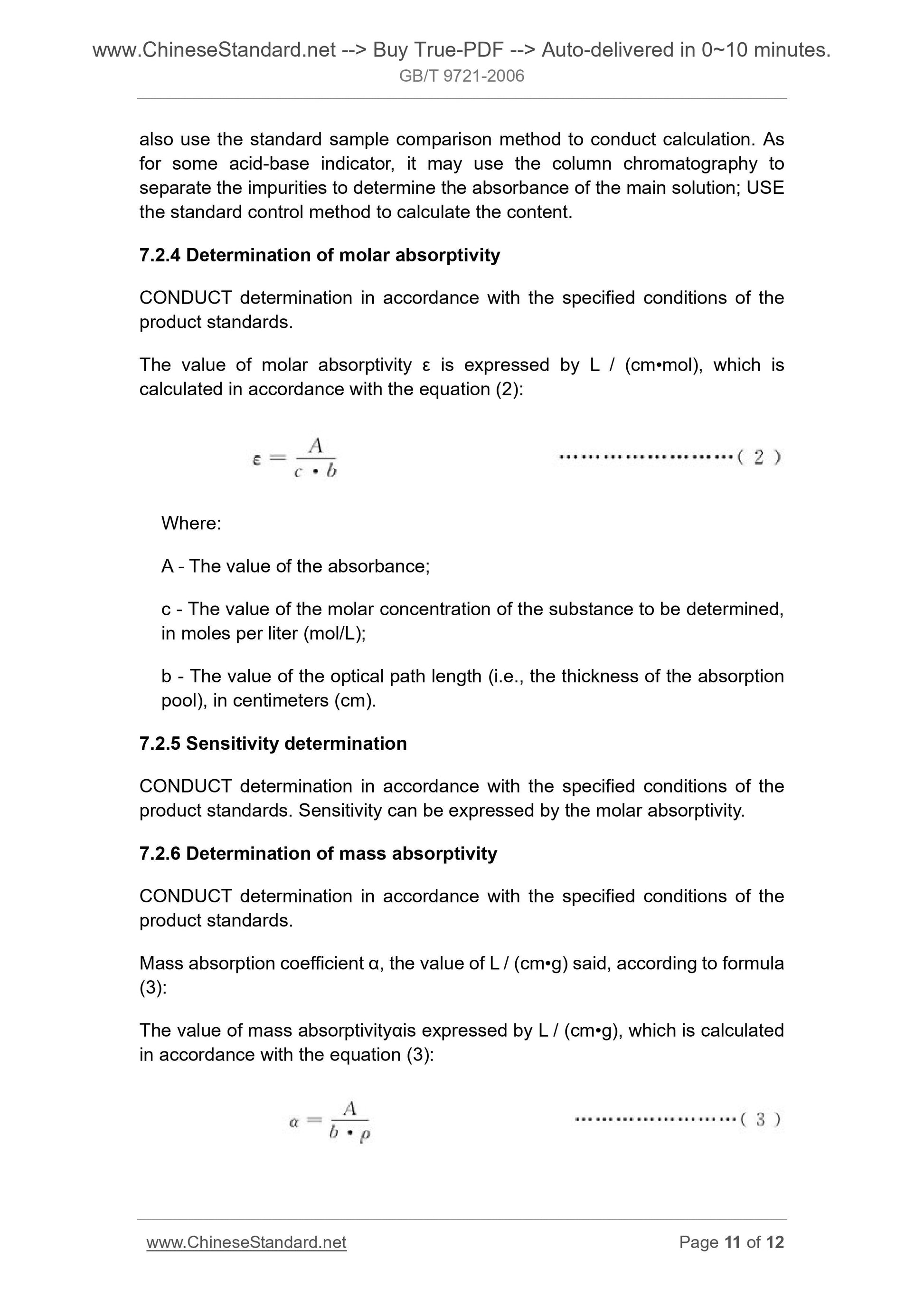 GB/T 9721-2006 Page 6