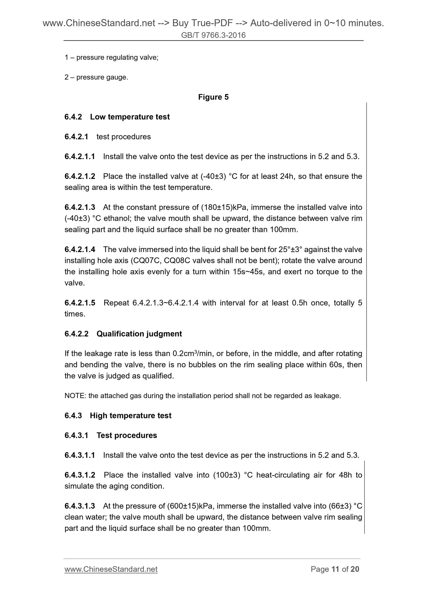 GB/T 9766.3-2016 Page 5