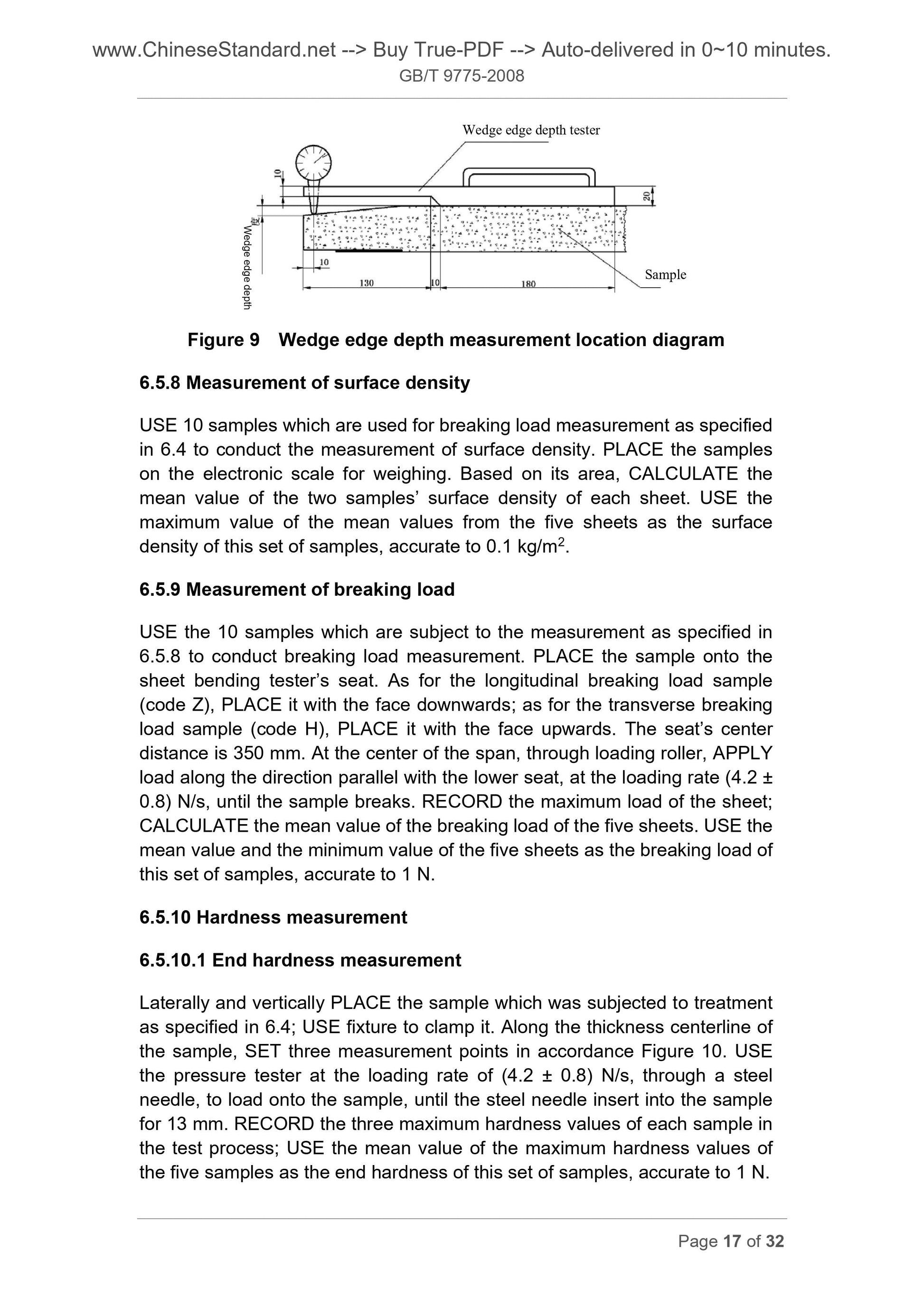 GB/T 9775-2008 Page 10