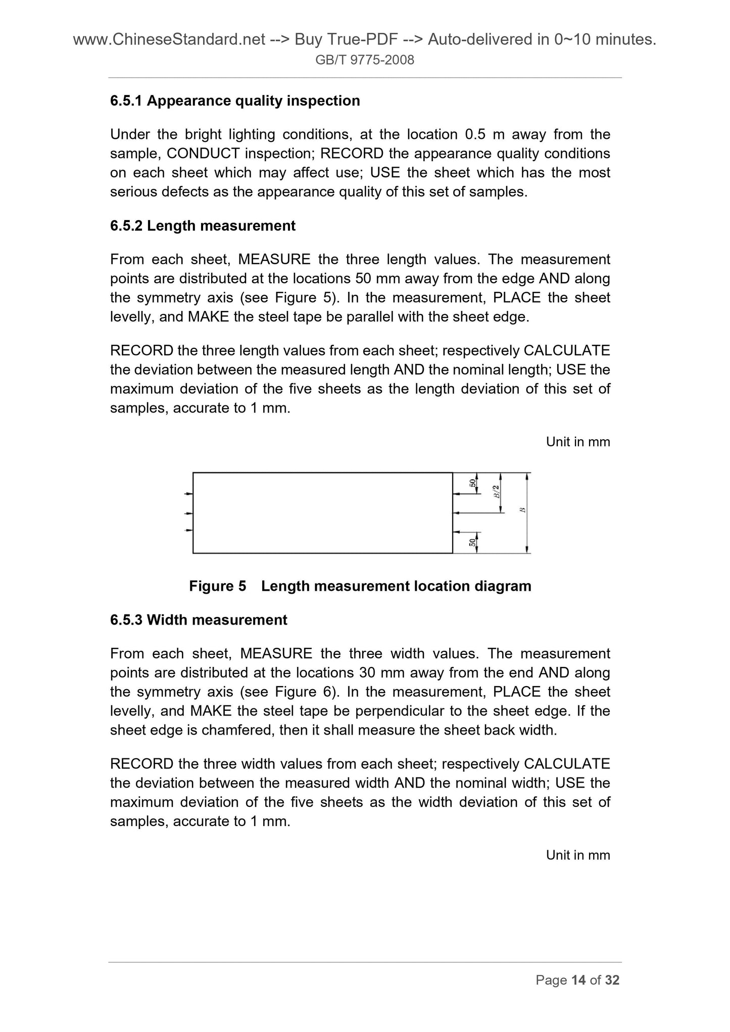 GB/T 9775-2008 Page 8