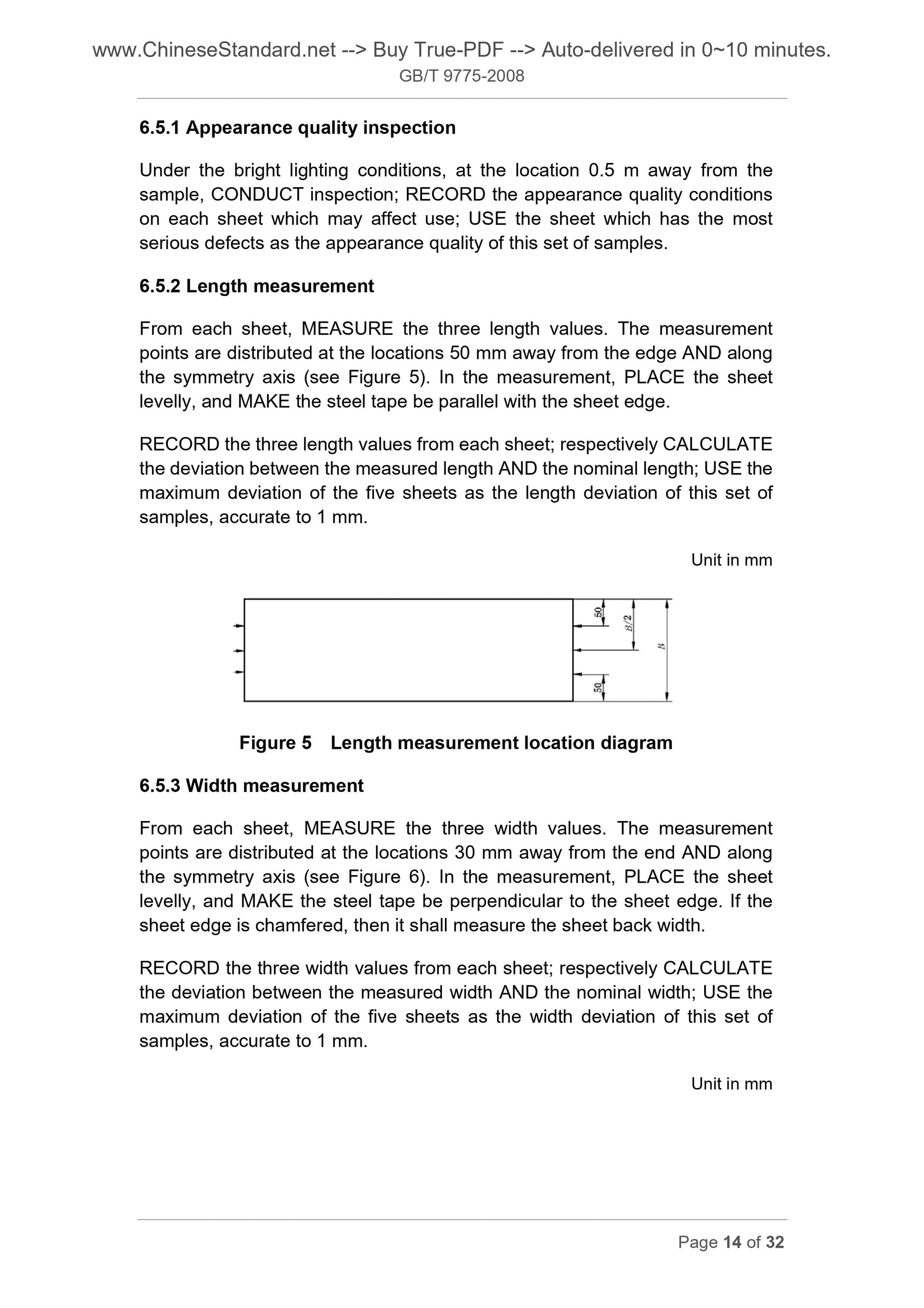 GB/T 9775-2008 Page 8