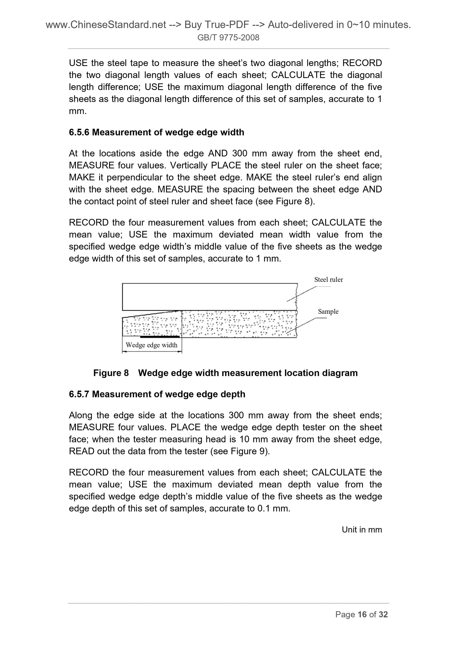 GB/T 9775-2008 Page 9