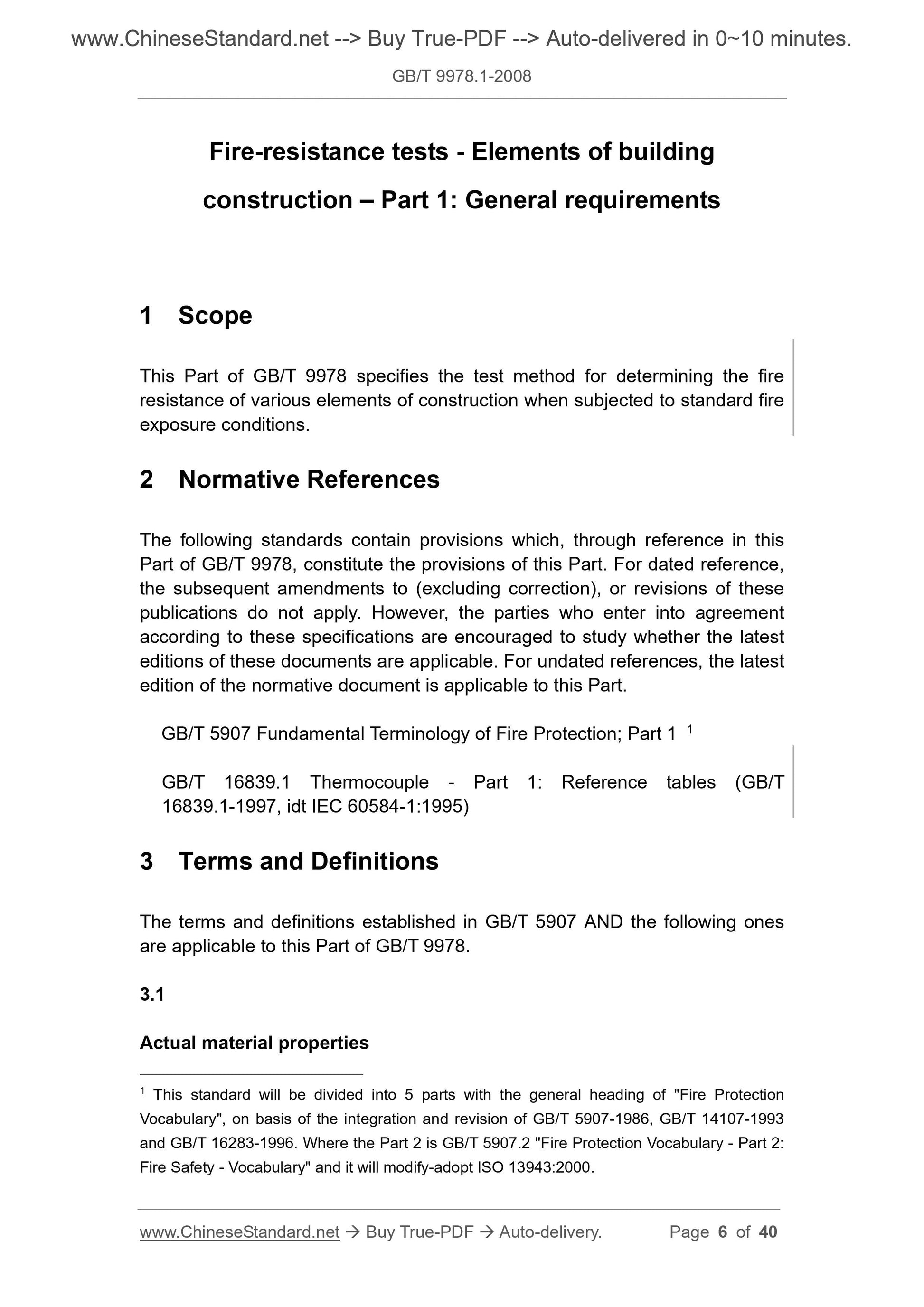 GB/T 9978.1-2008 Page 6