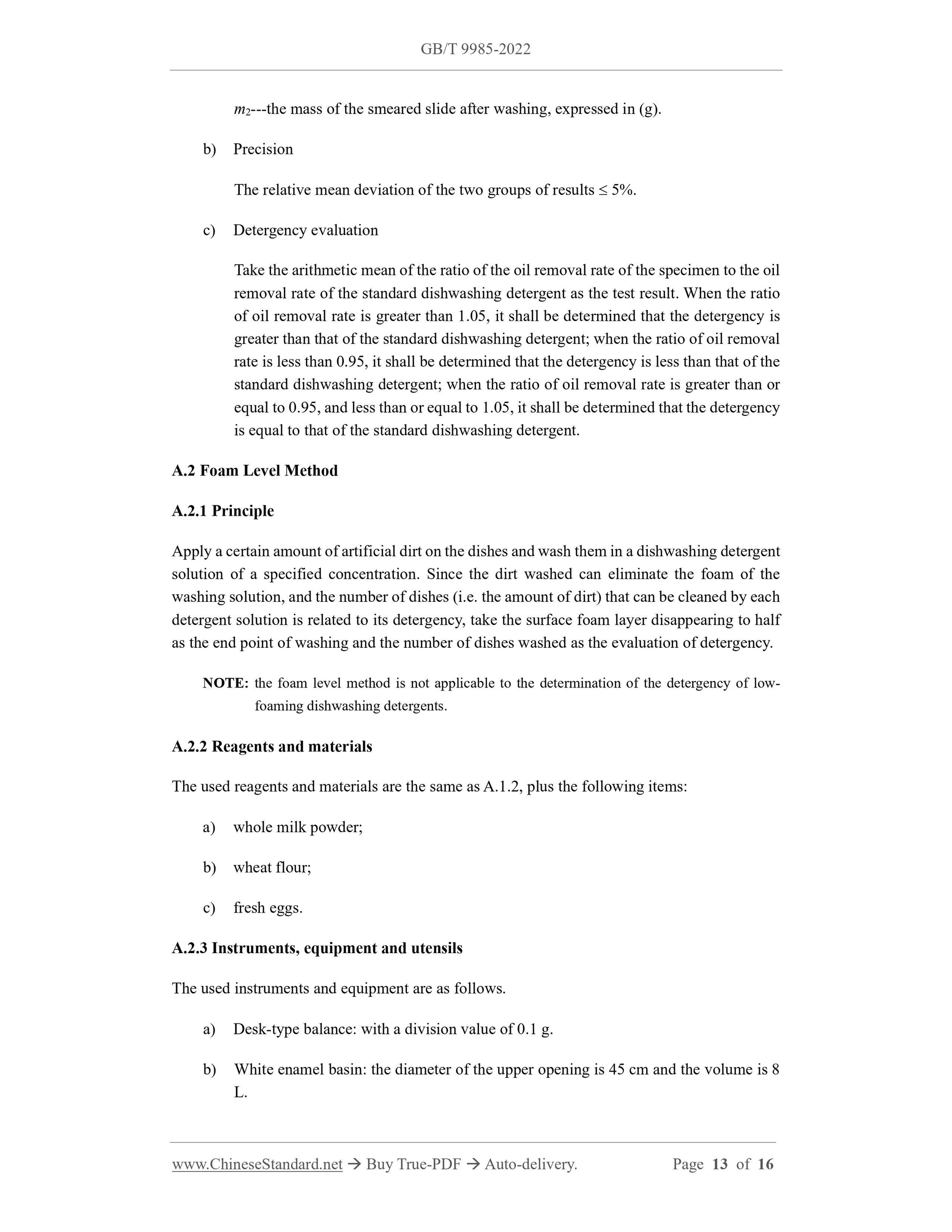 GB/T 9985-2022 Page 7