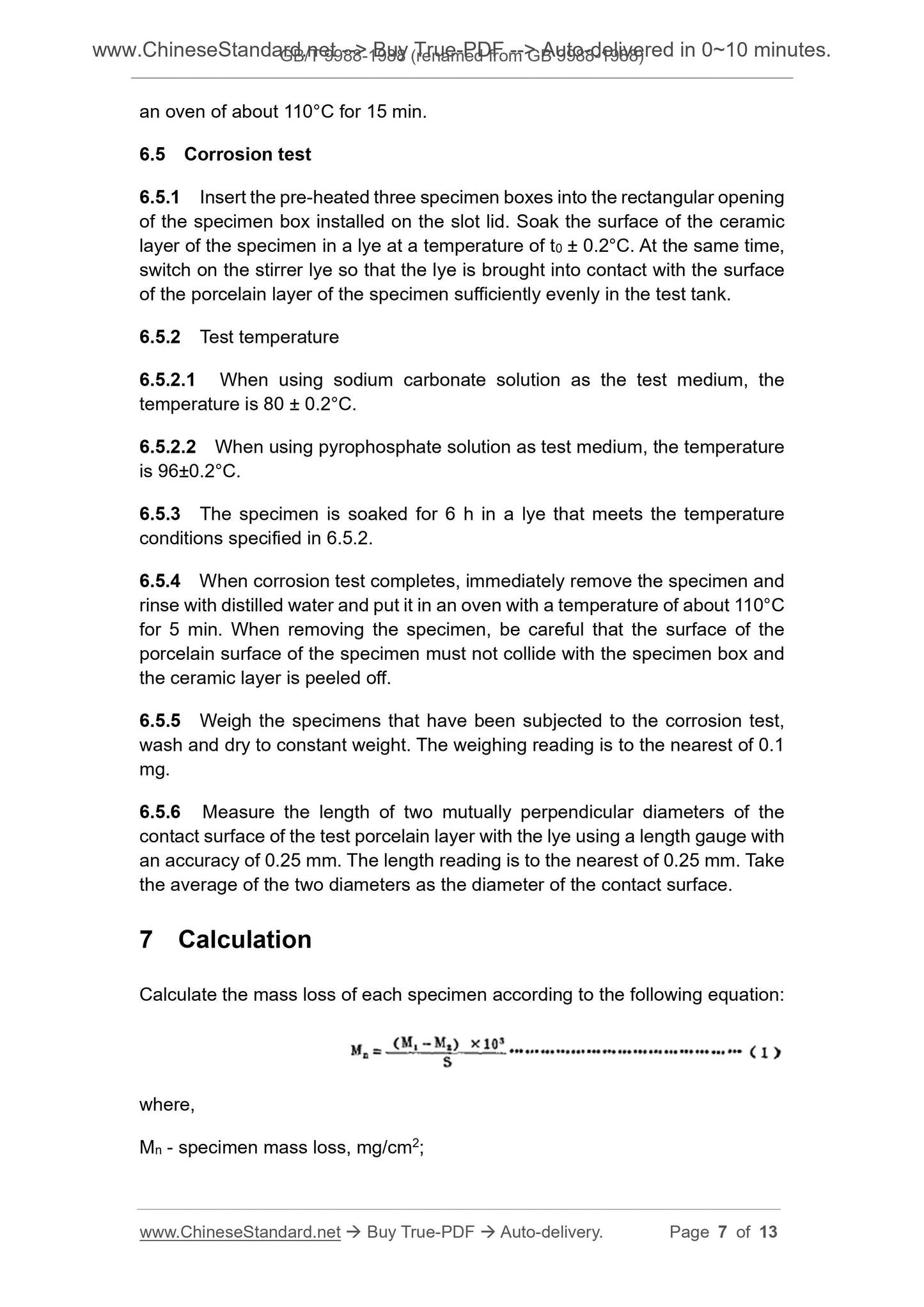 GB/T 9988-1988 Page 5