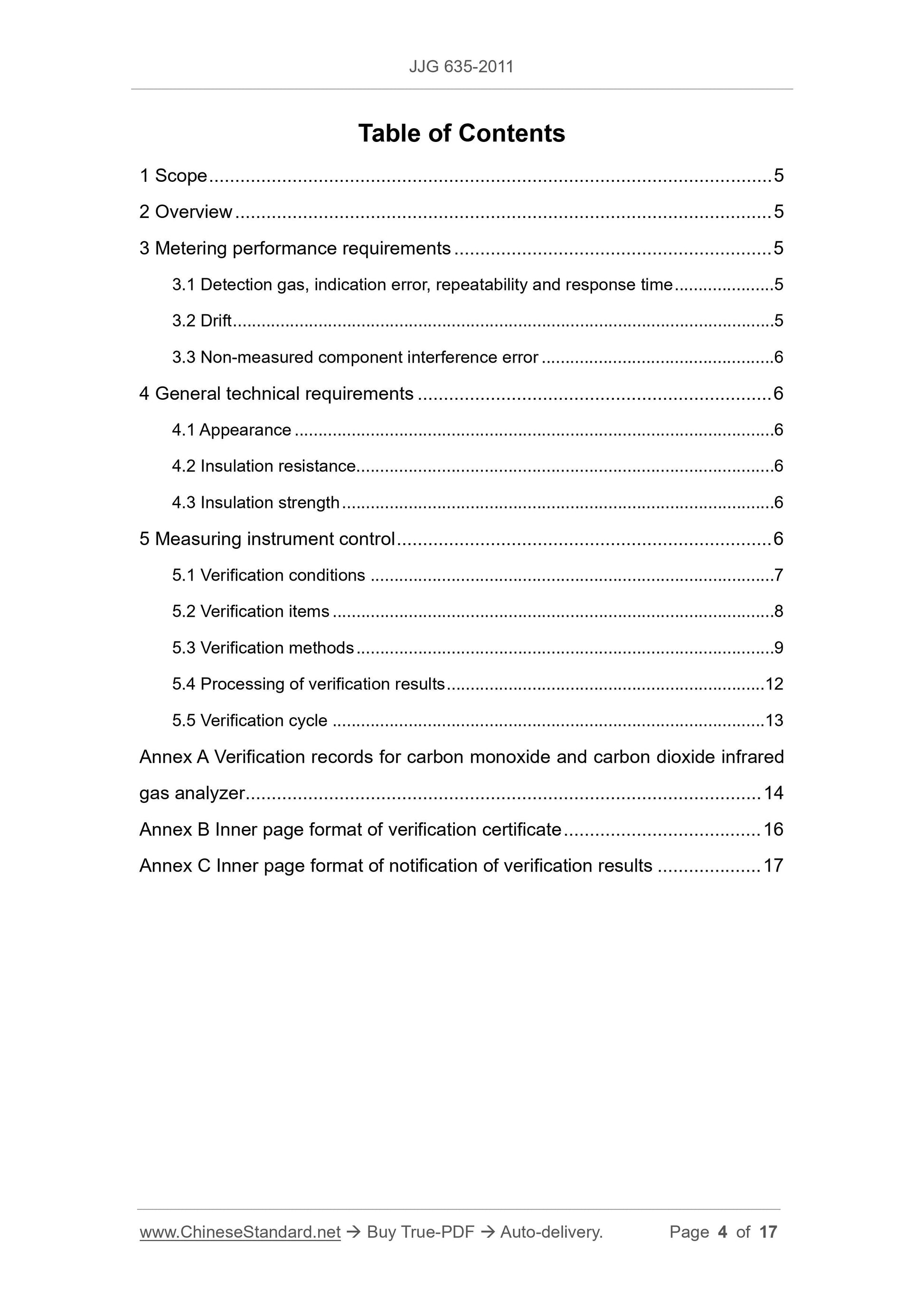 JJG 635-2011 Page 2