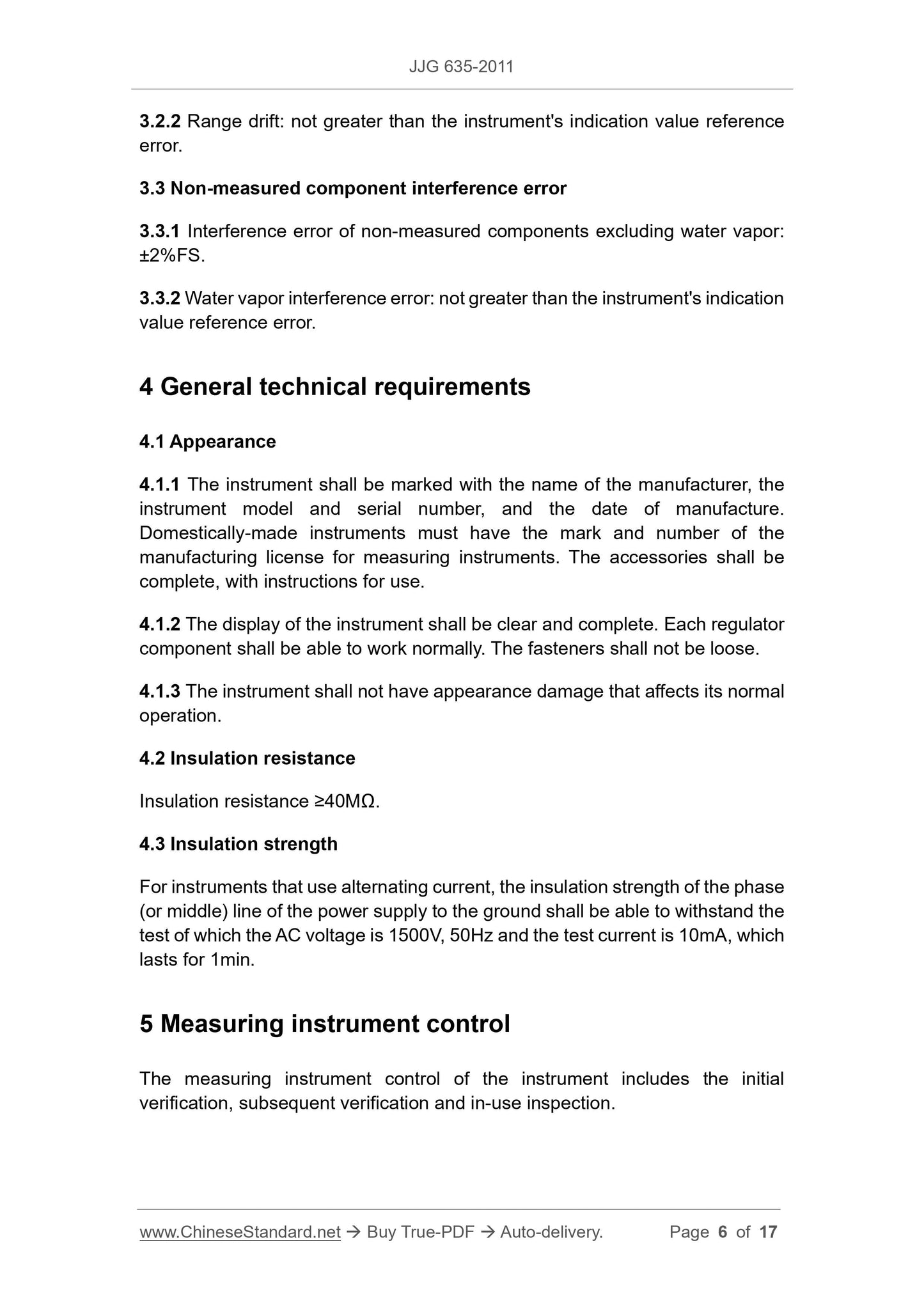 JJG 635-2011 Page 4