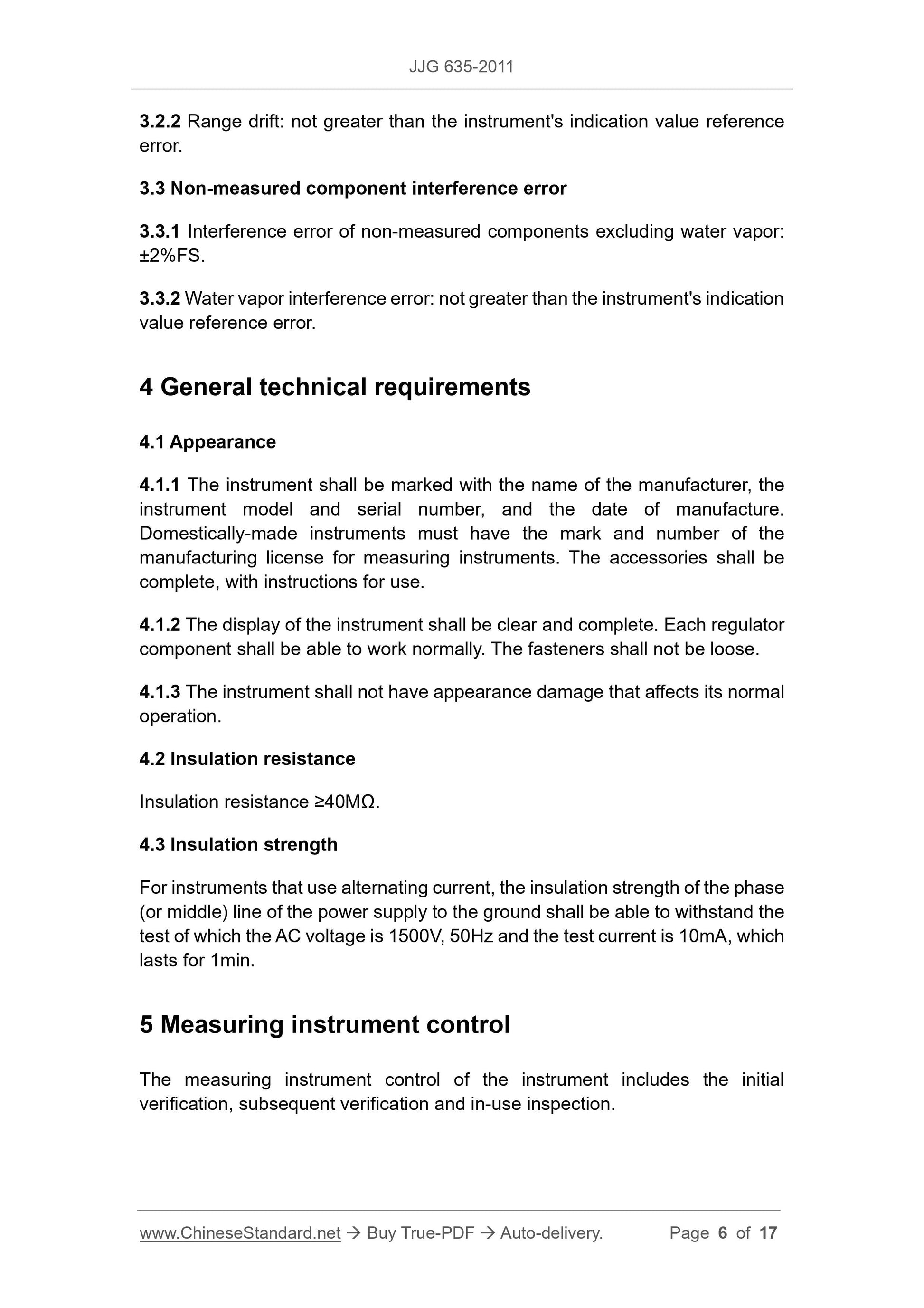 JJG 635-2011 Page 4