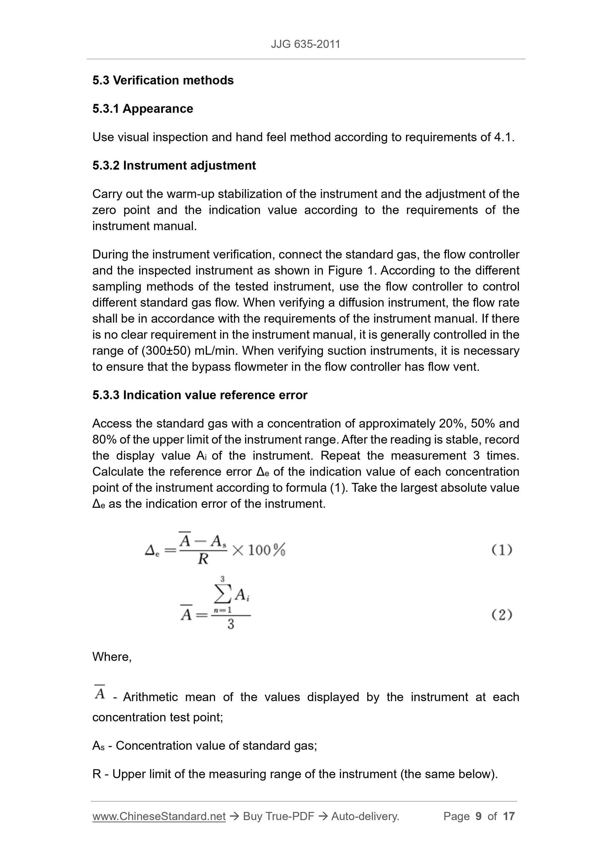 JJG 635-2011 Page 5