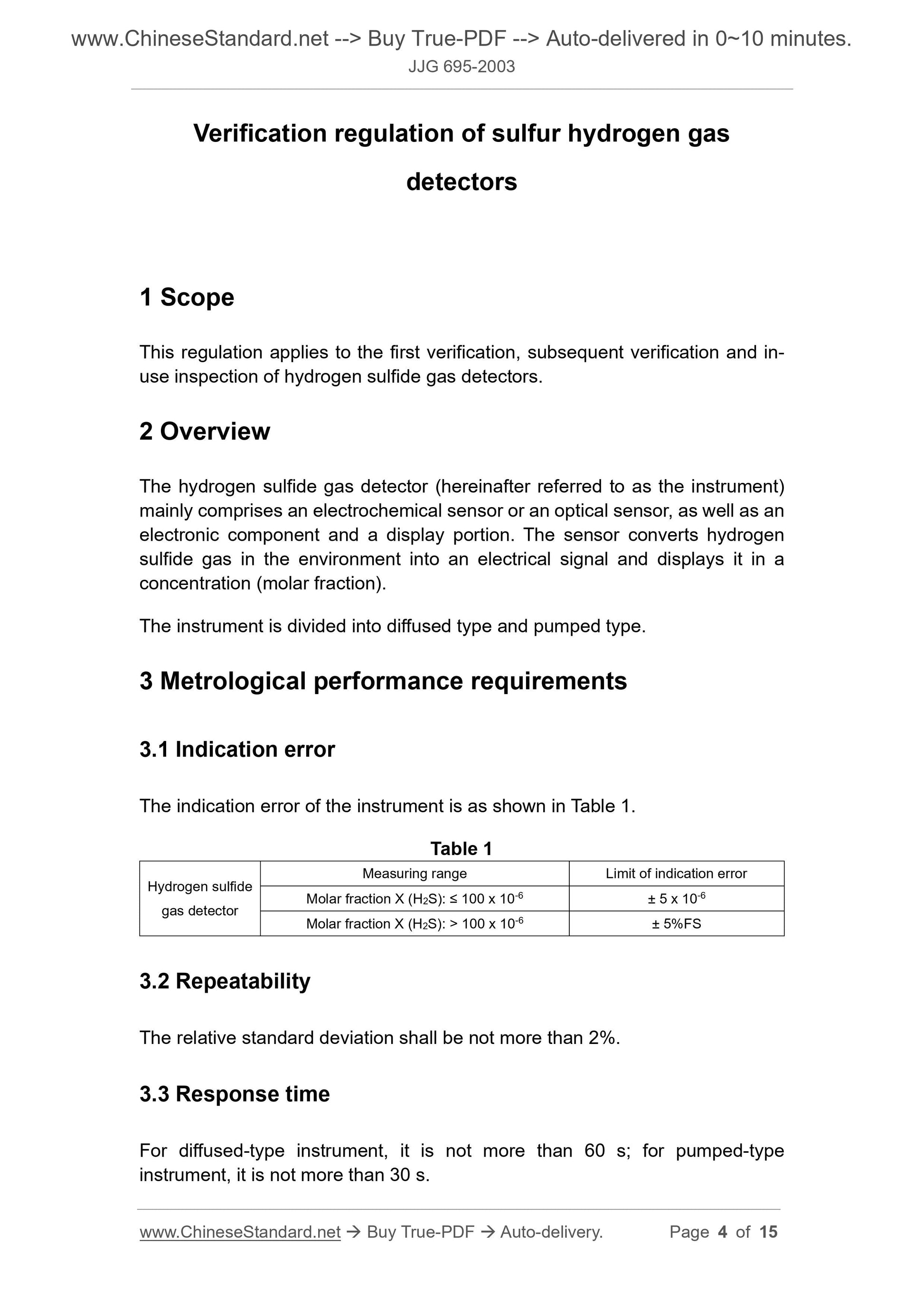 JJG 695-2003 Page 3