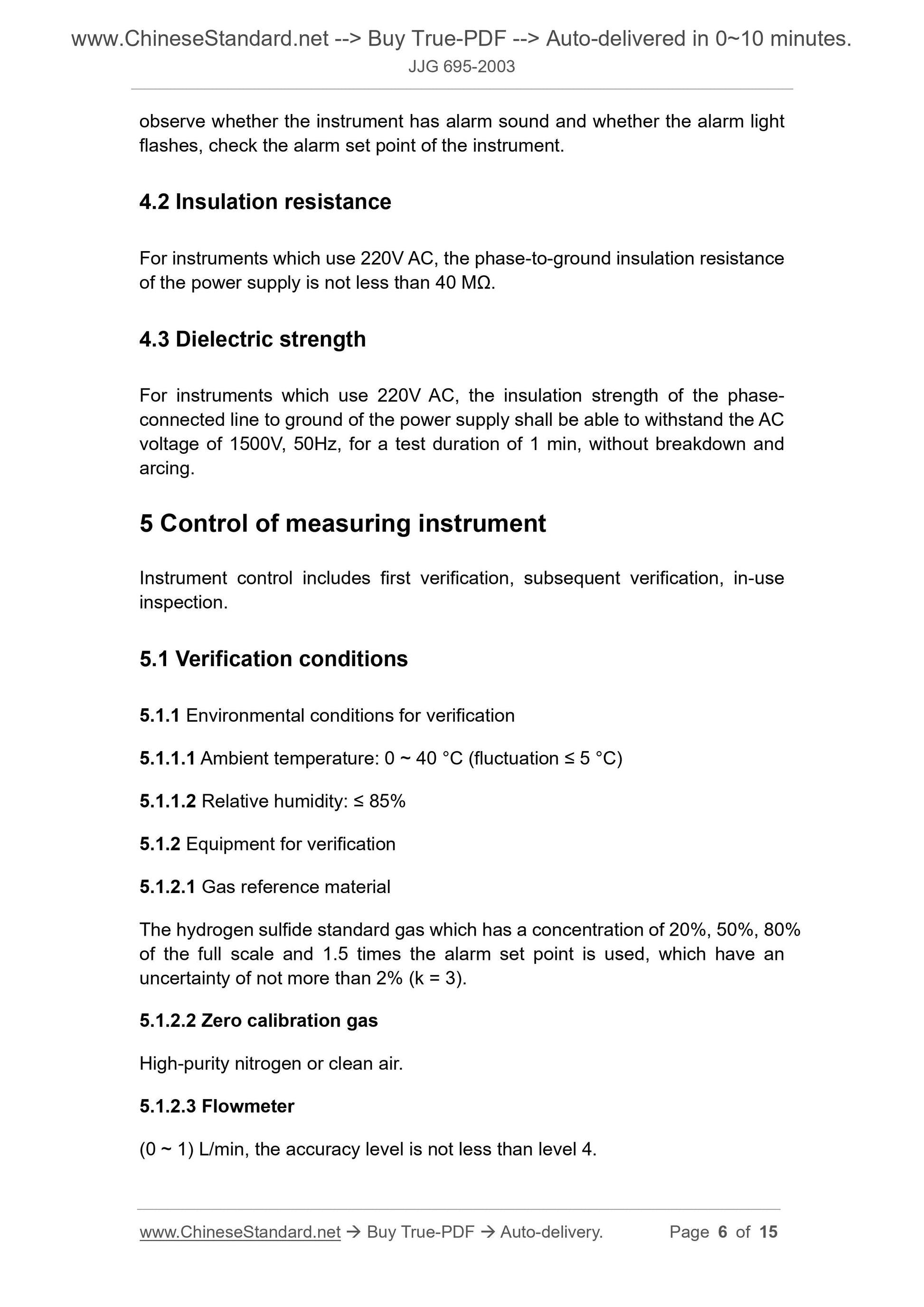 JJG 695-2003 Page 4