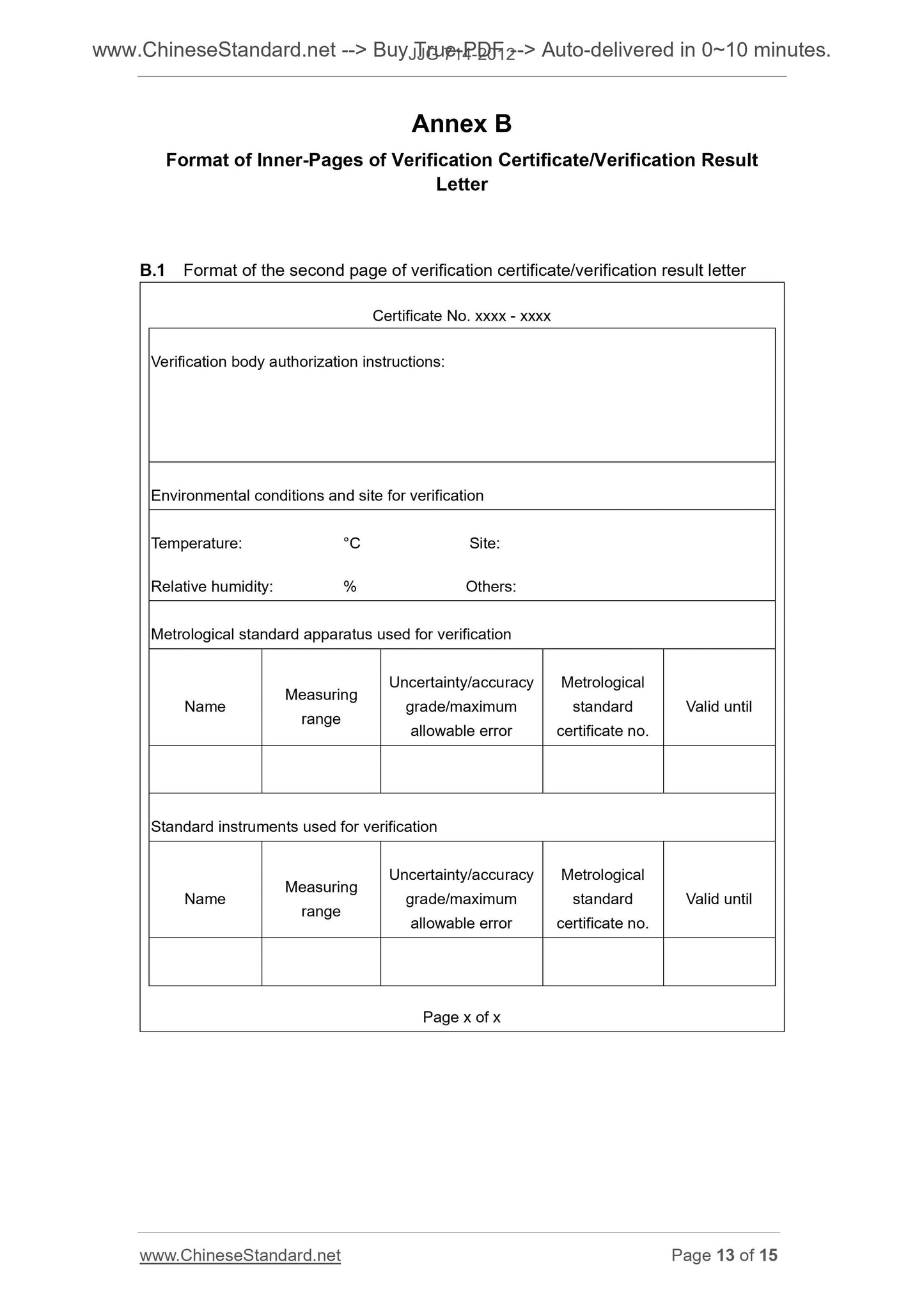 JJG 714-2012 Page 6