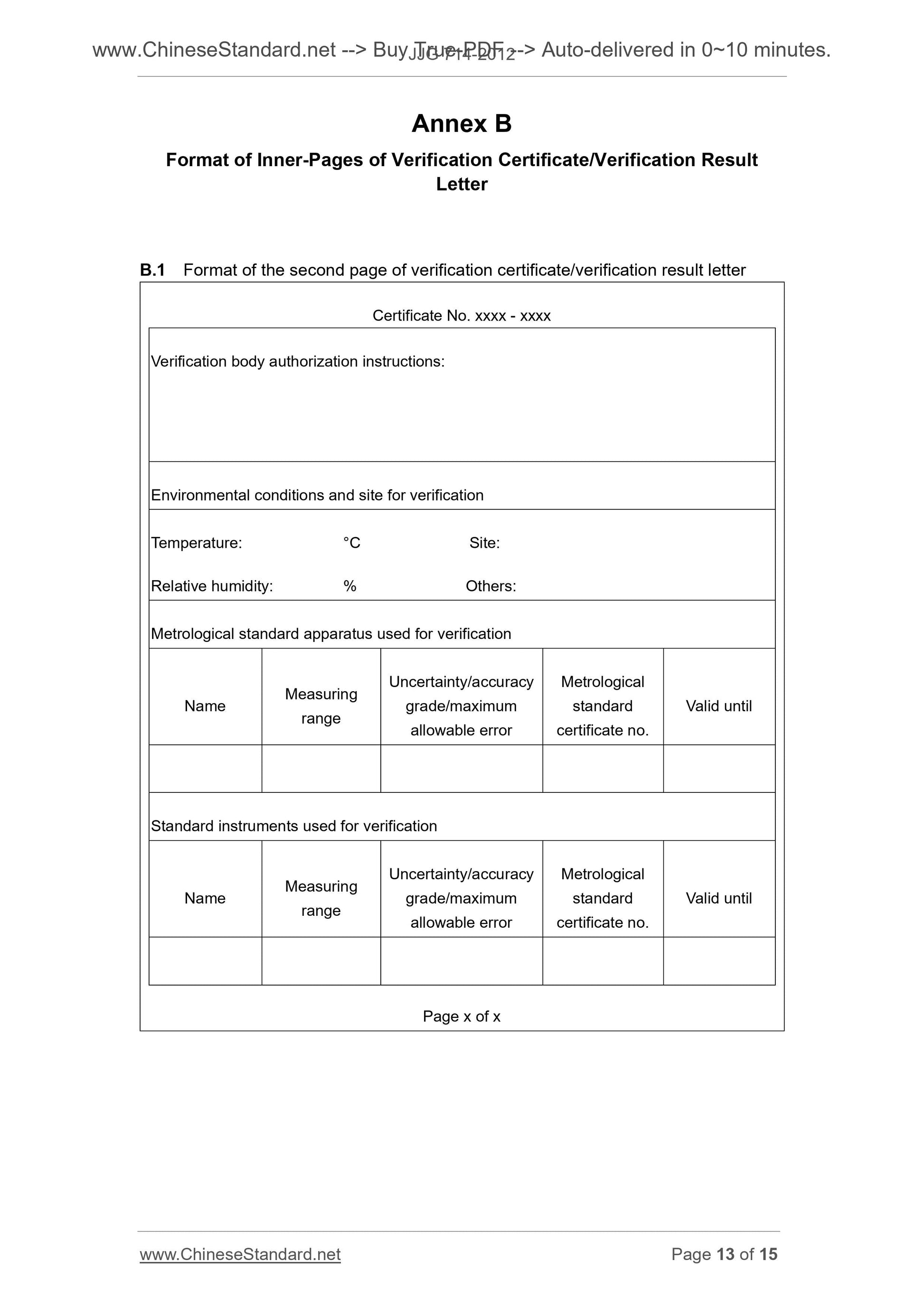 JJG 714-2012 Page 6