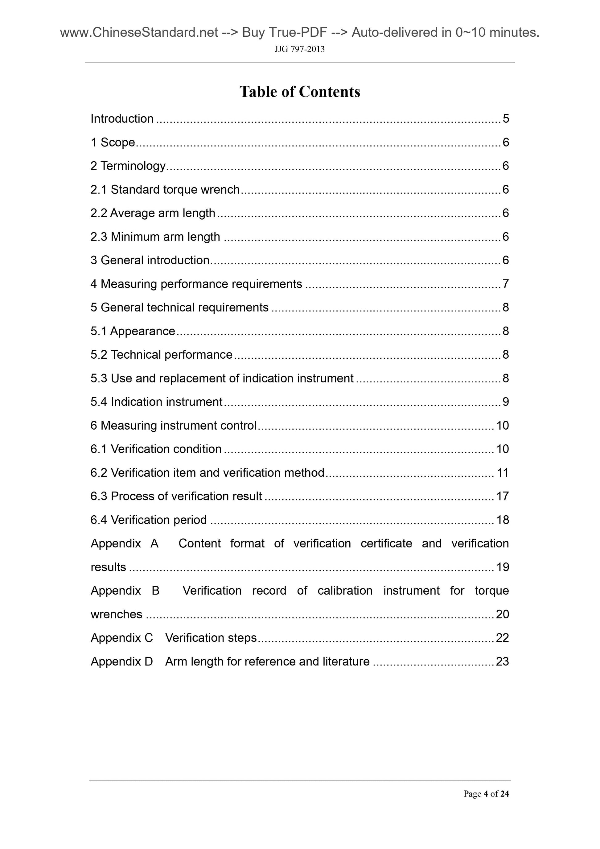 JJG 797-2013 Page 4