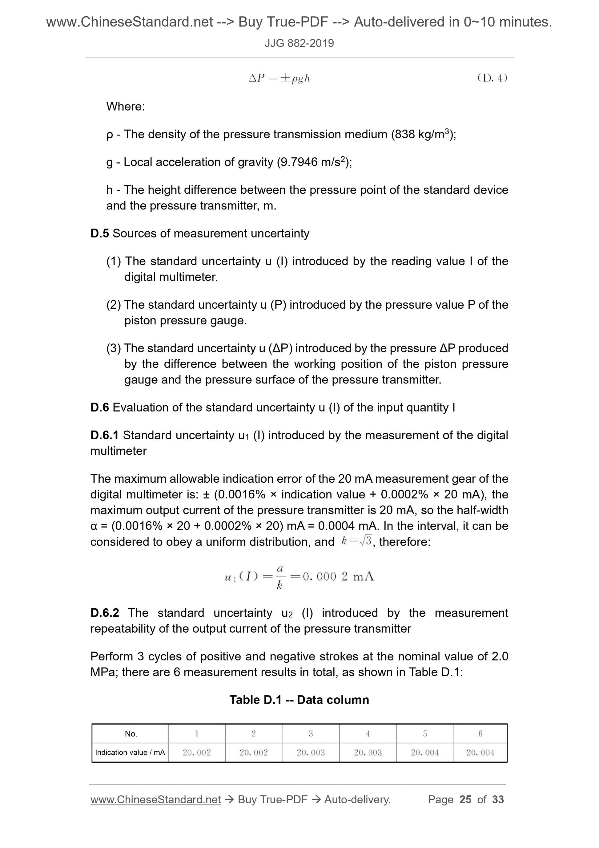 JJG 882-2019 Page 9