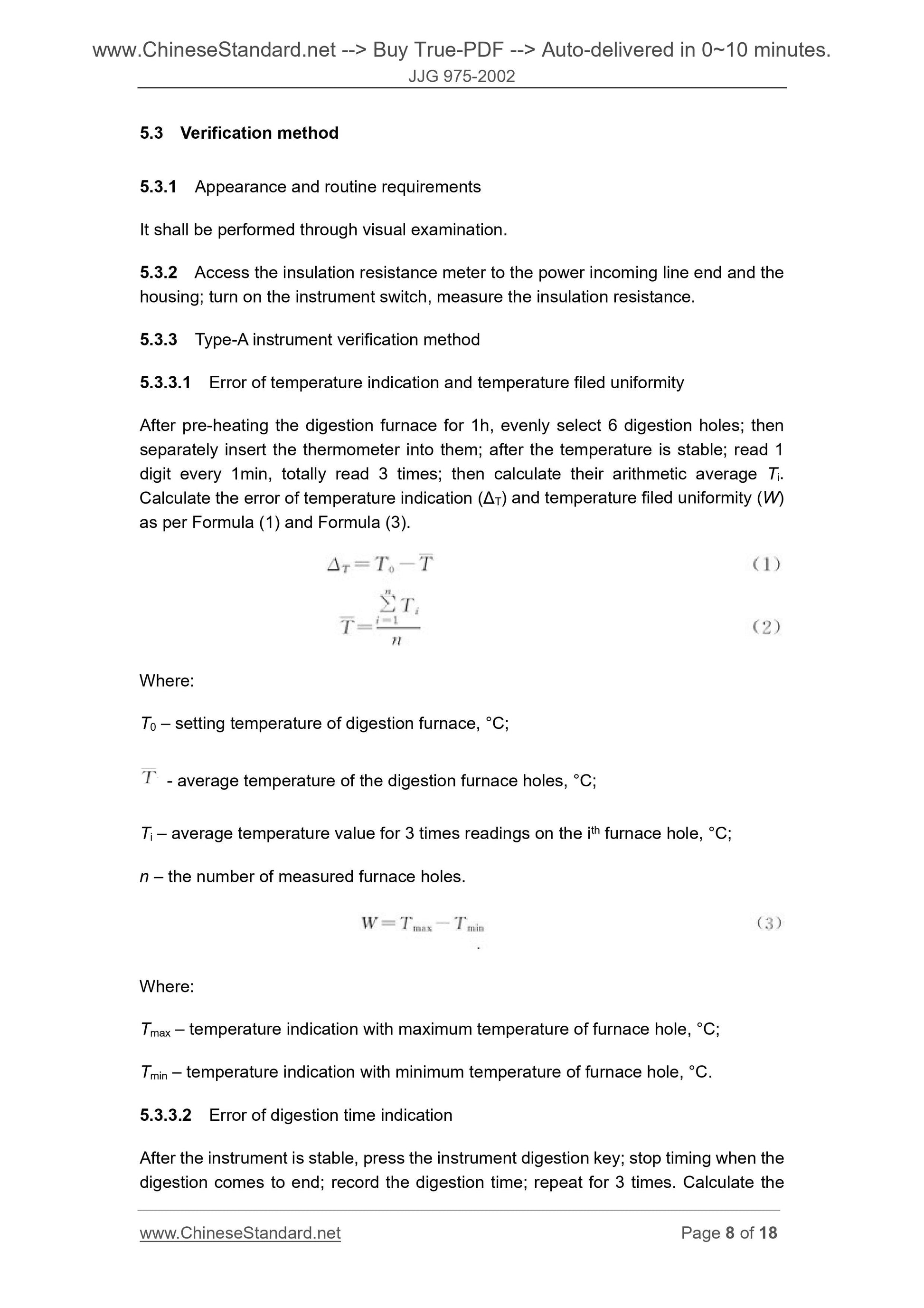 JJG 975-2002 Page 5