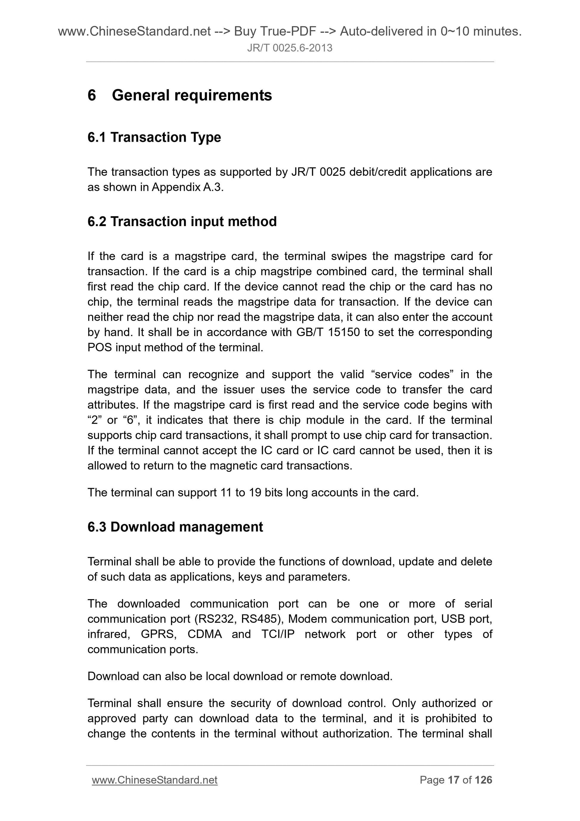 JR/T 0025.6-2013 Page 8